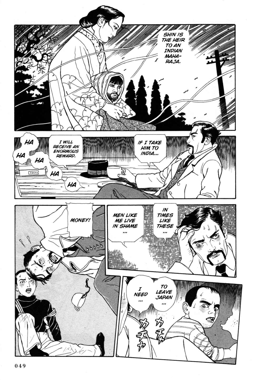 Page 9 Chapter 16 Tomino the Damned