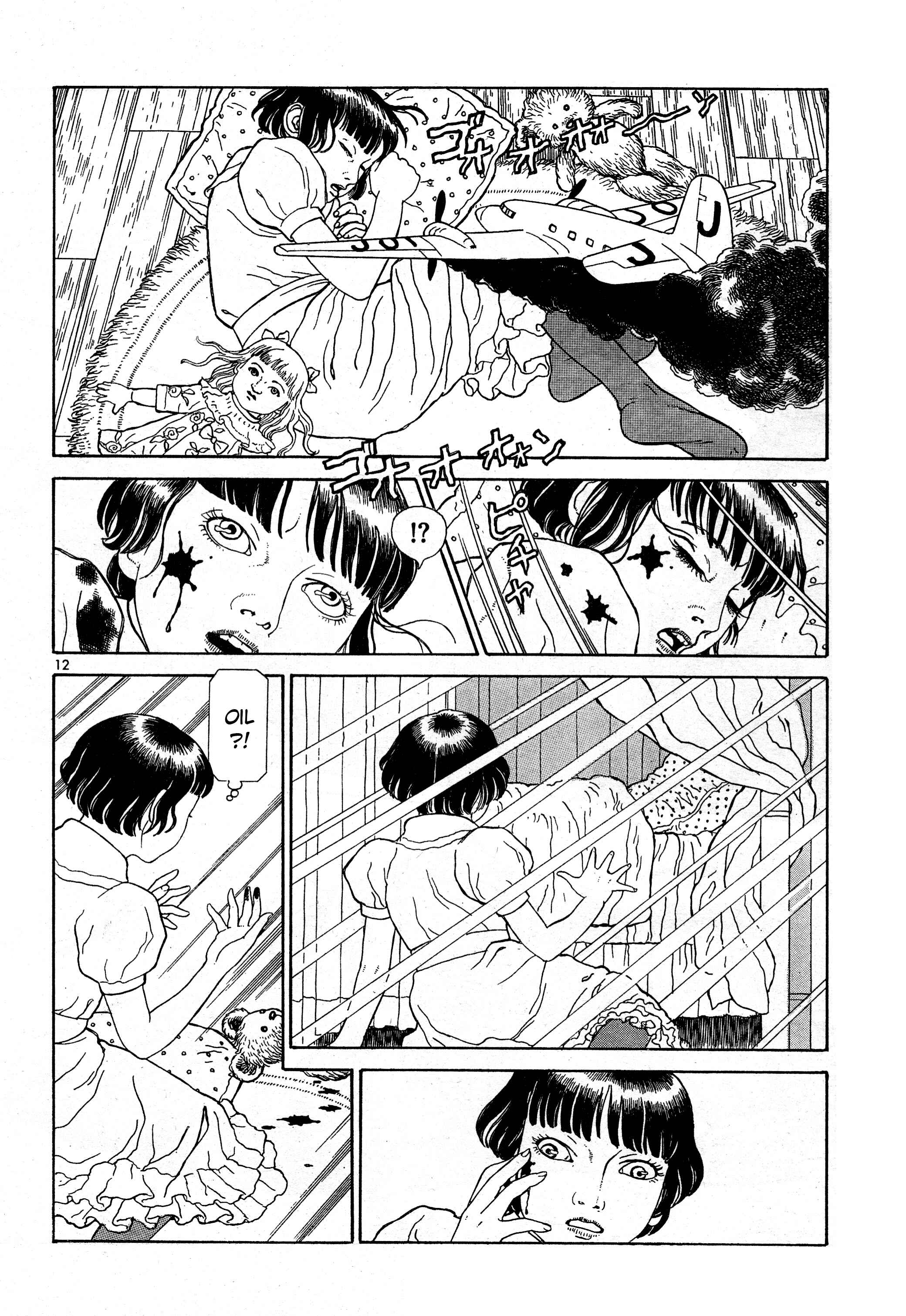 Page 11 Chapter 13 Tomino the Damned