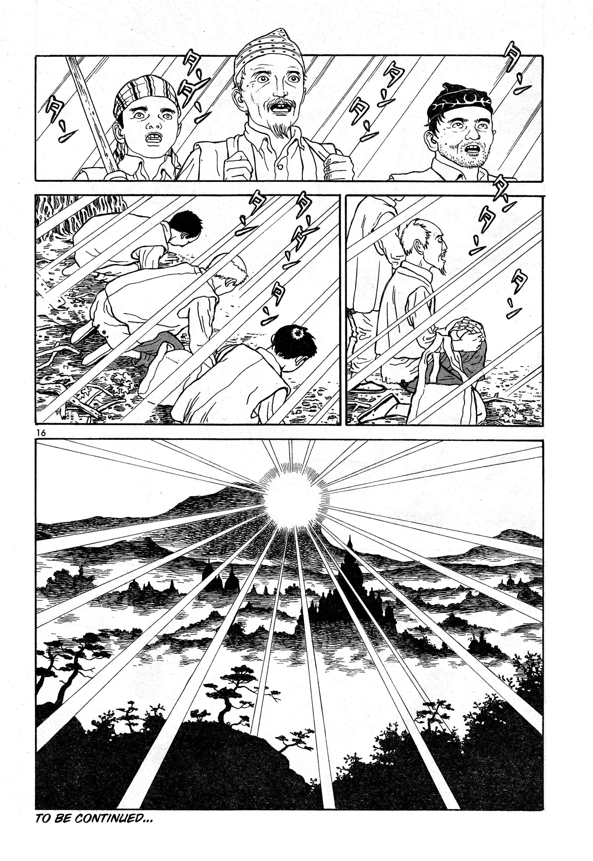 Page 15 Chapter 13 Tomino the Damned