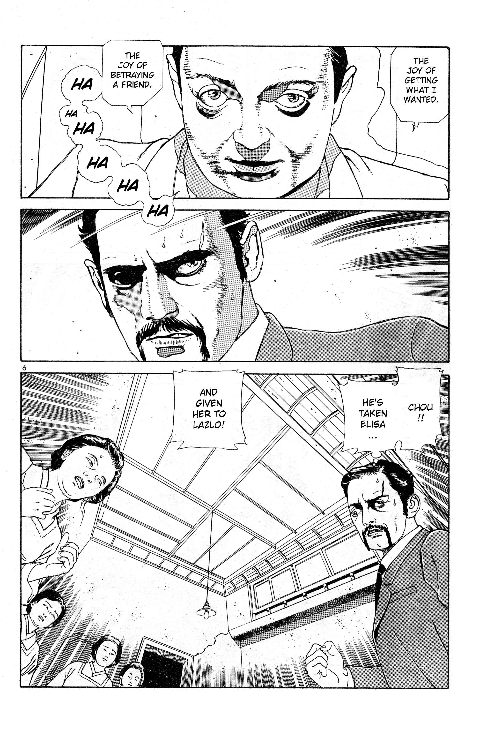 Page 6 Chapter 13 Tomino the Damned