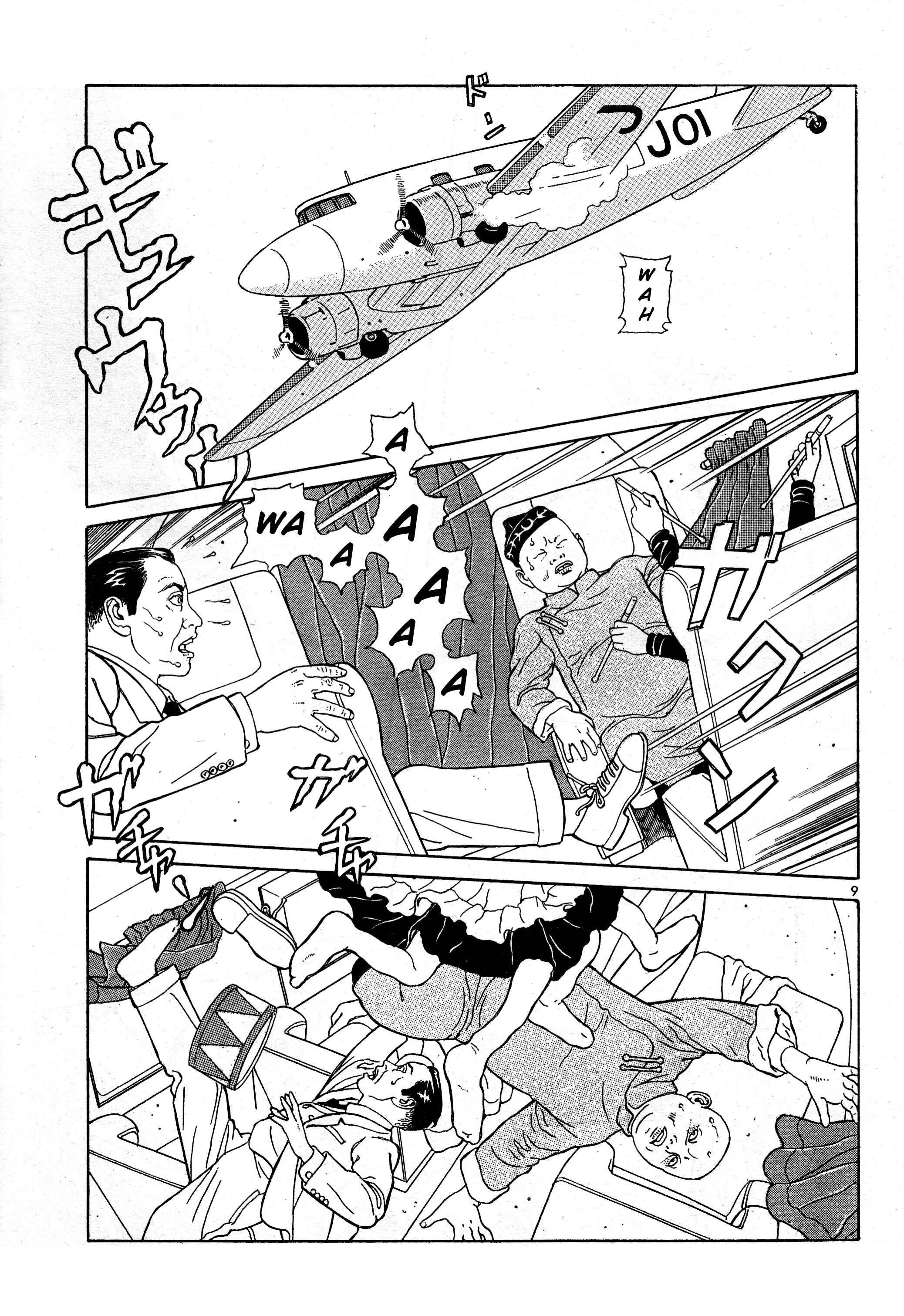 Page 9 Chapter 13 Tomino the Damned