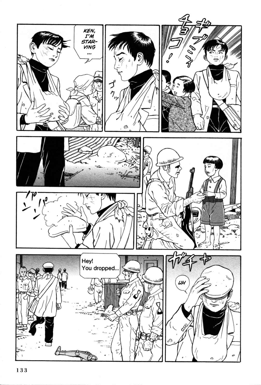 Page 26 Chapter 18 Tomino the Damned