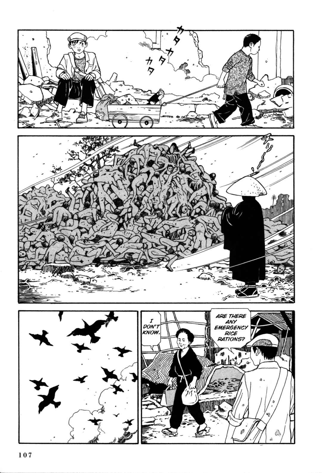 Page 3 Chapter 18 Tomino the Damned