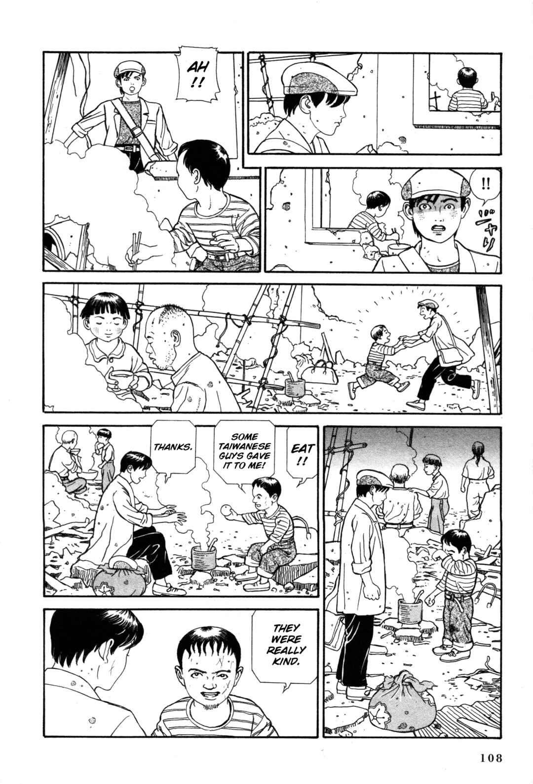 Page 4 Chapter 18 Tomino the Damned