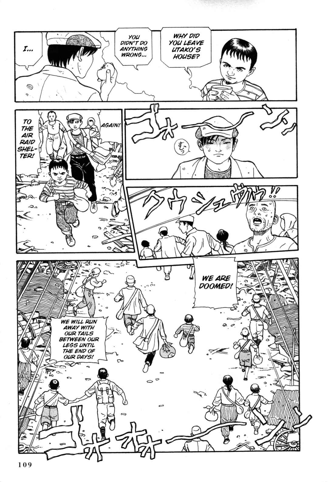 Page 5 Chapter 18 Tomino the Damned