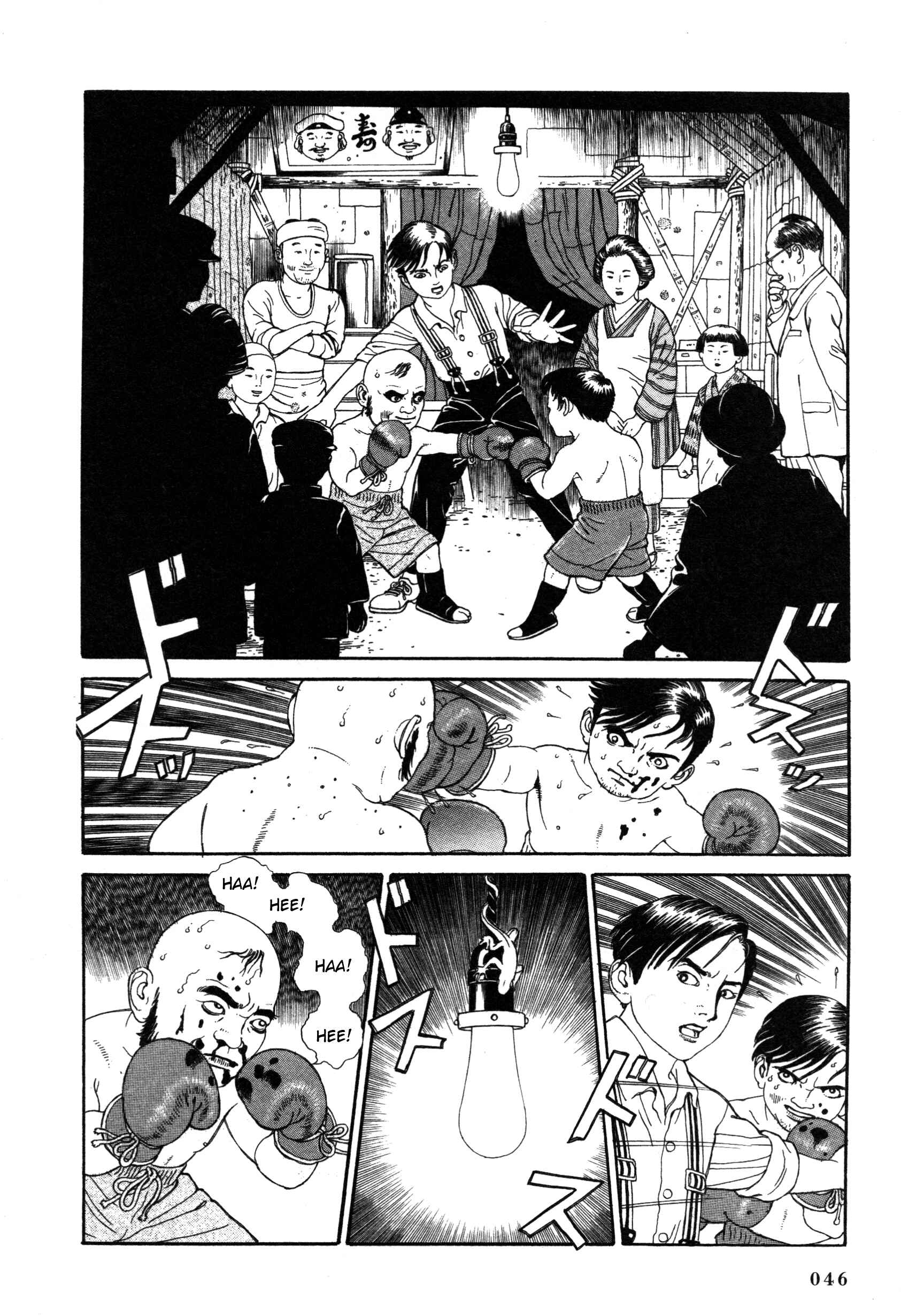 Page 11 Chapter 5 Tomino the Damned