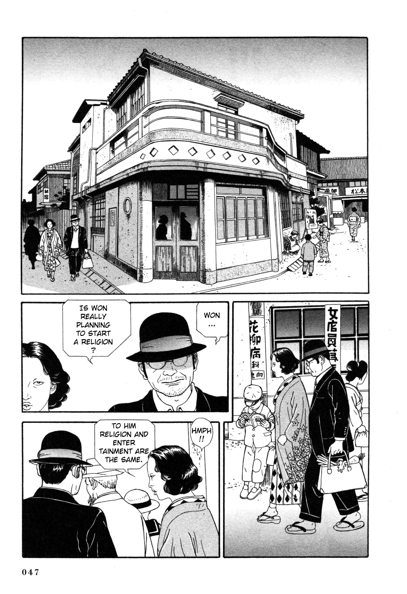 Page 12 Chapter 5 Tomino the Damned