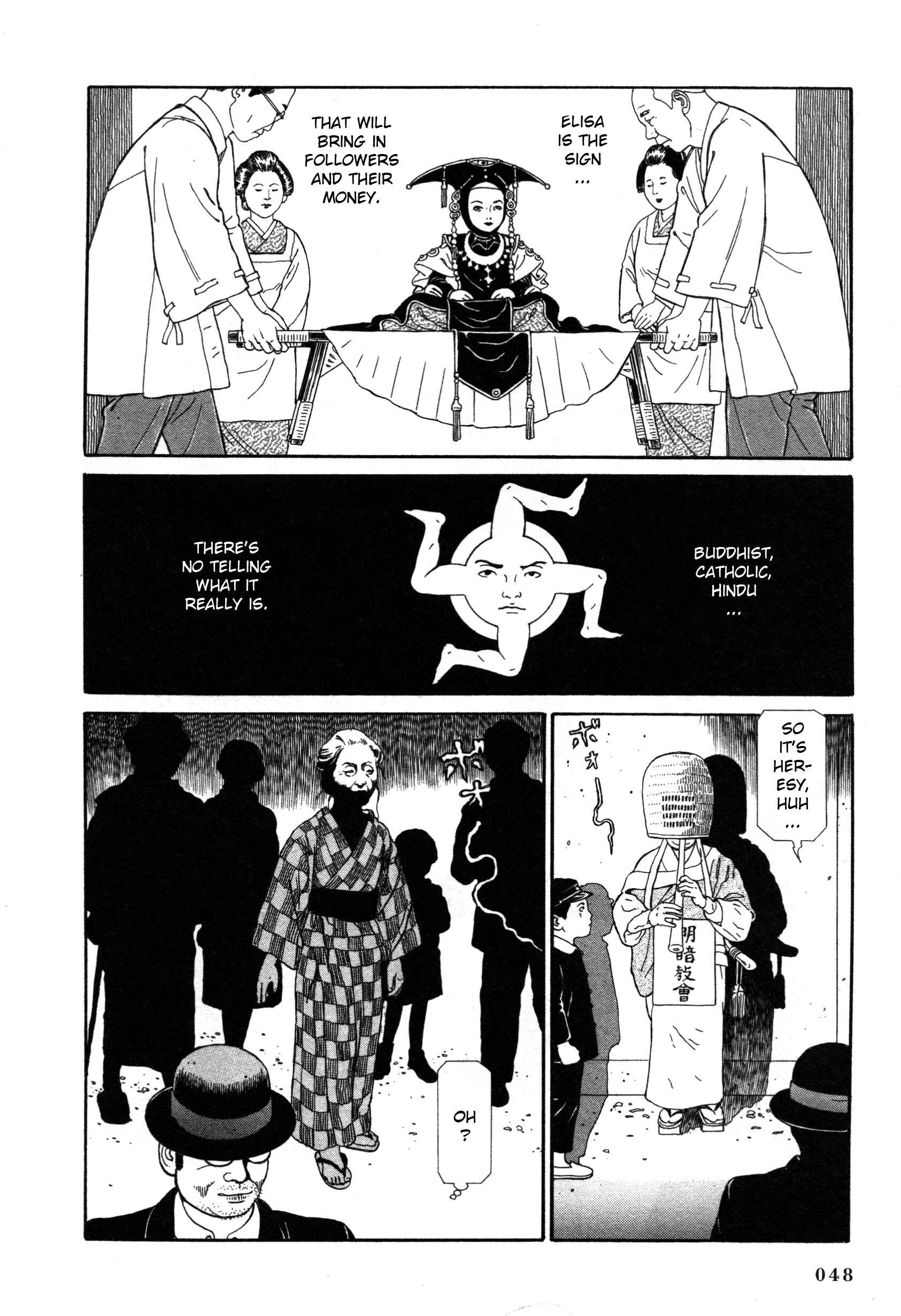 Page 13 Chapter 5 Tomino the Damned
