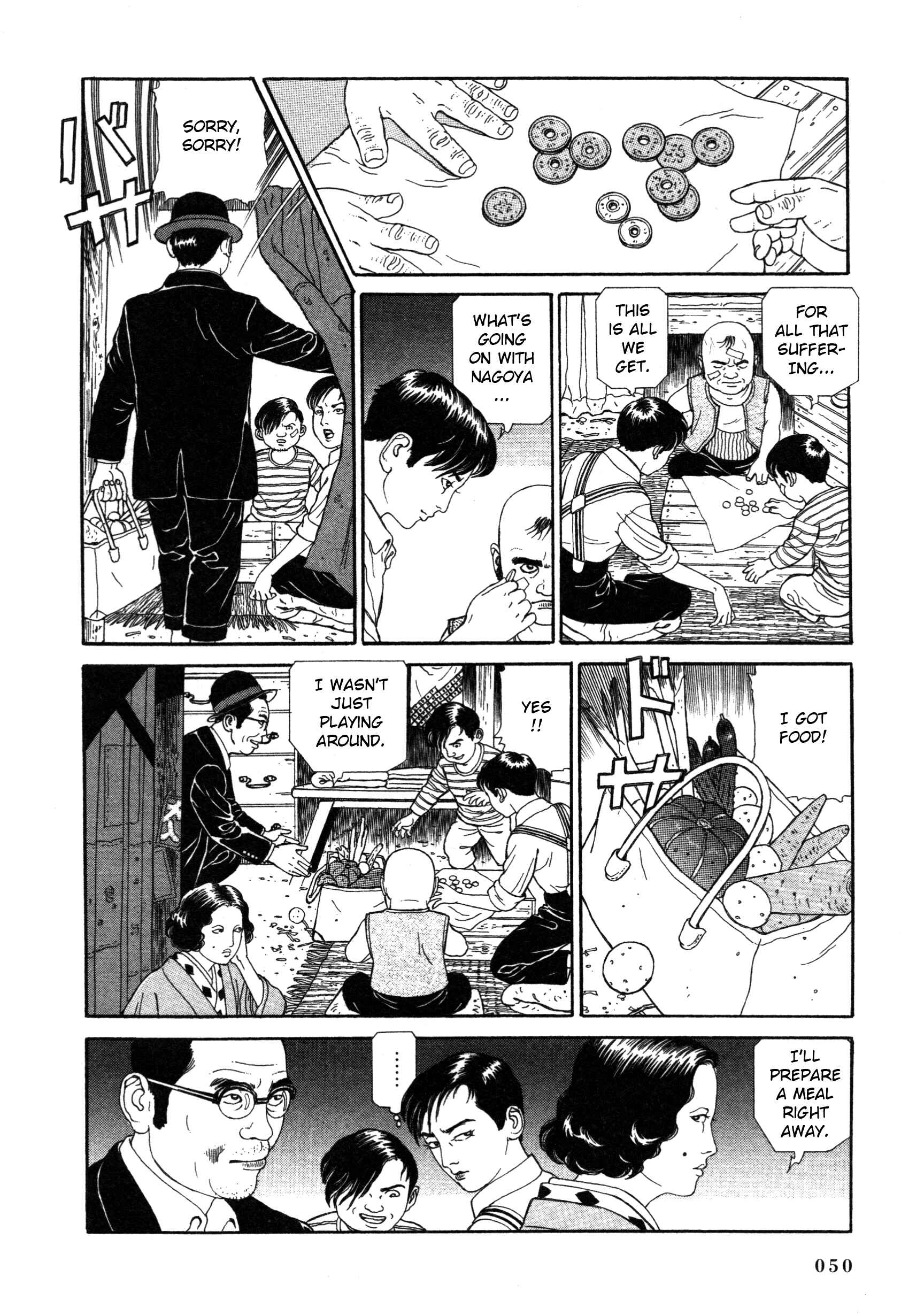 Page 15 Chapter 5 Tomino the Damned