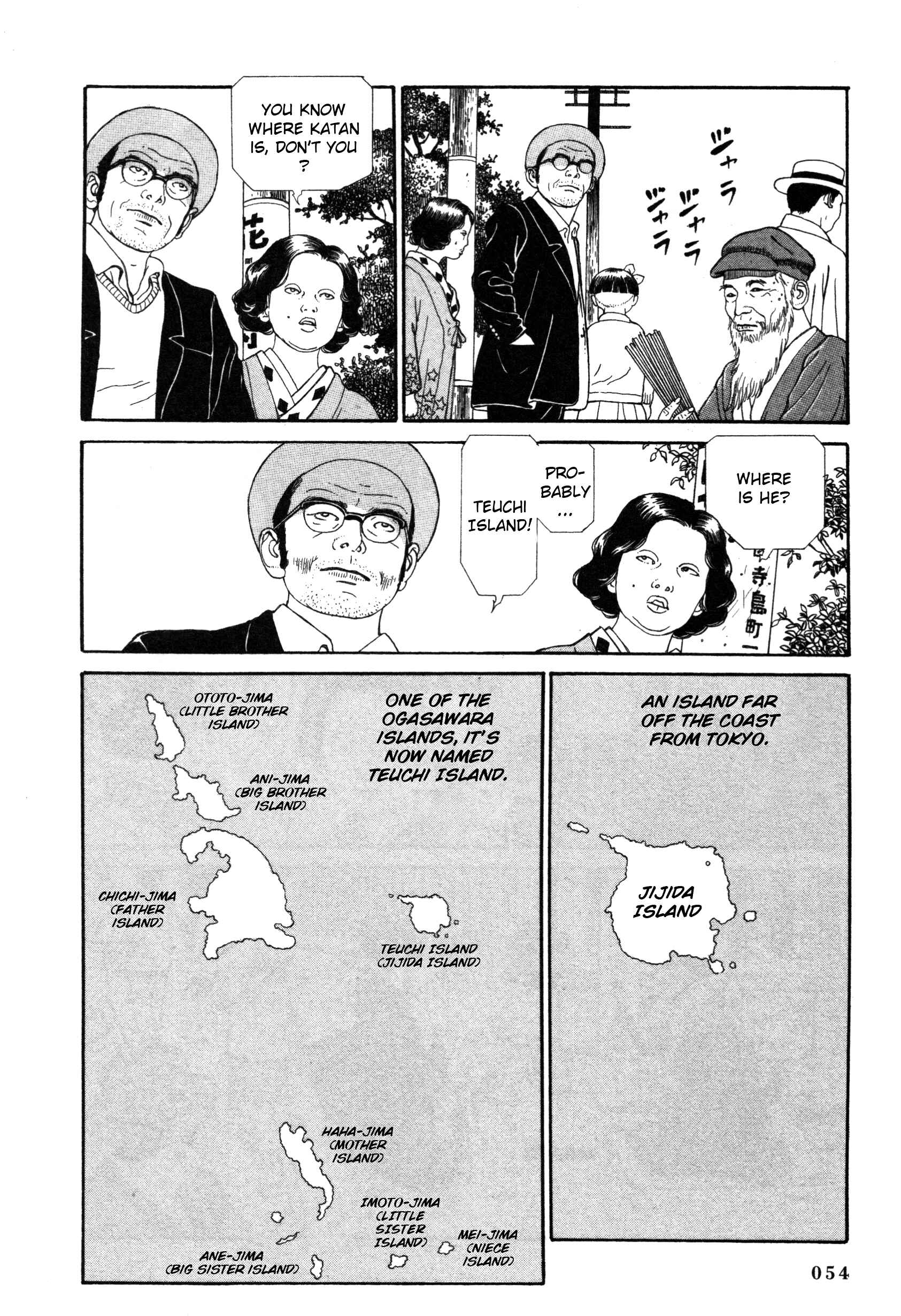 Page 19 Chapter 5 Tomino the Damned