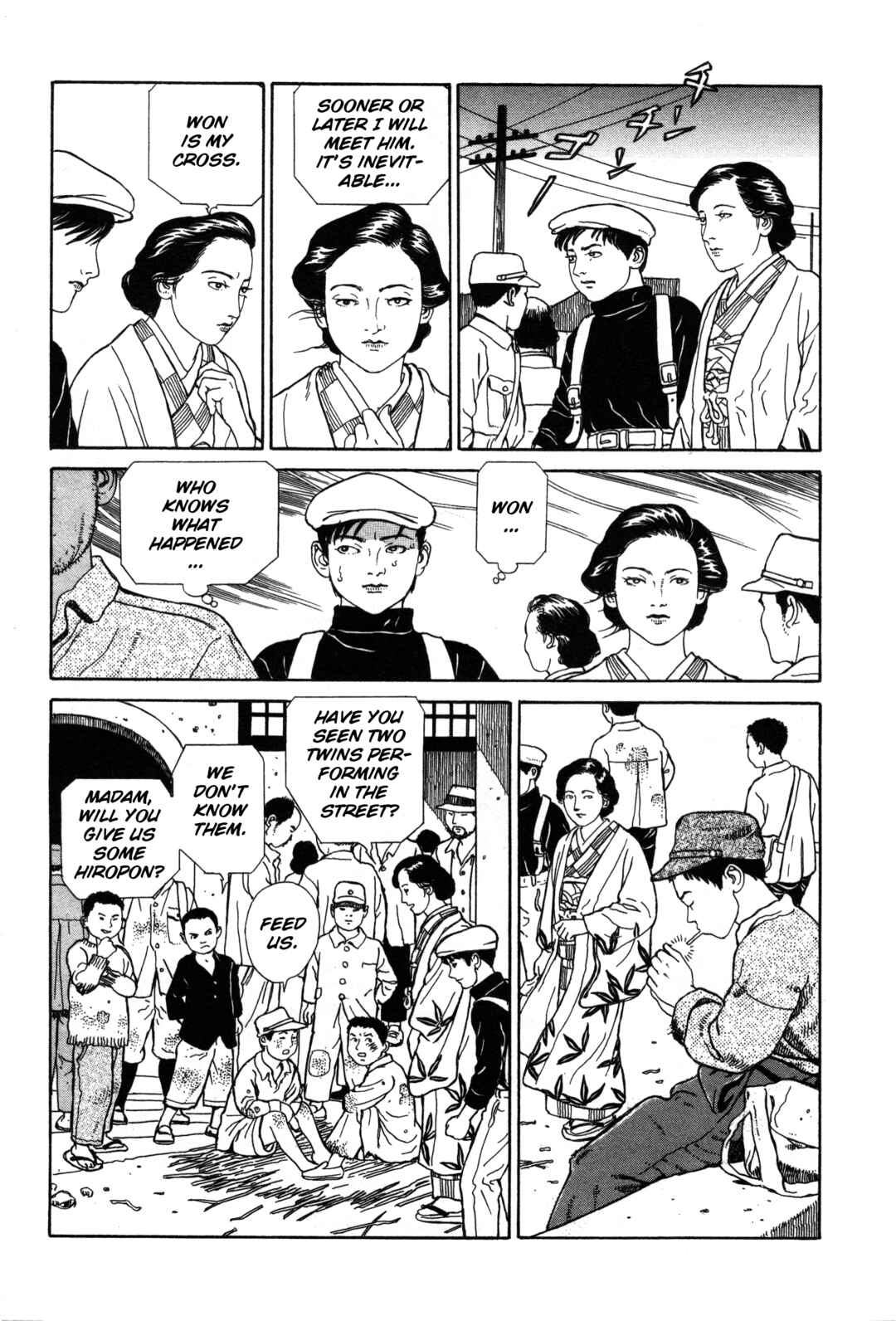 Page 11 Chapter 19 Tomino the Damned