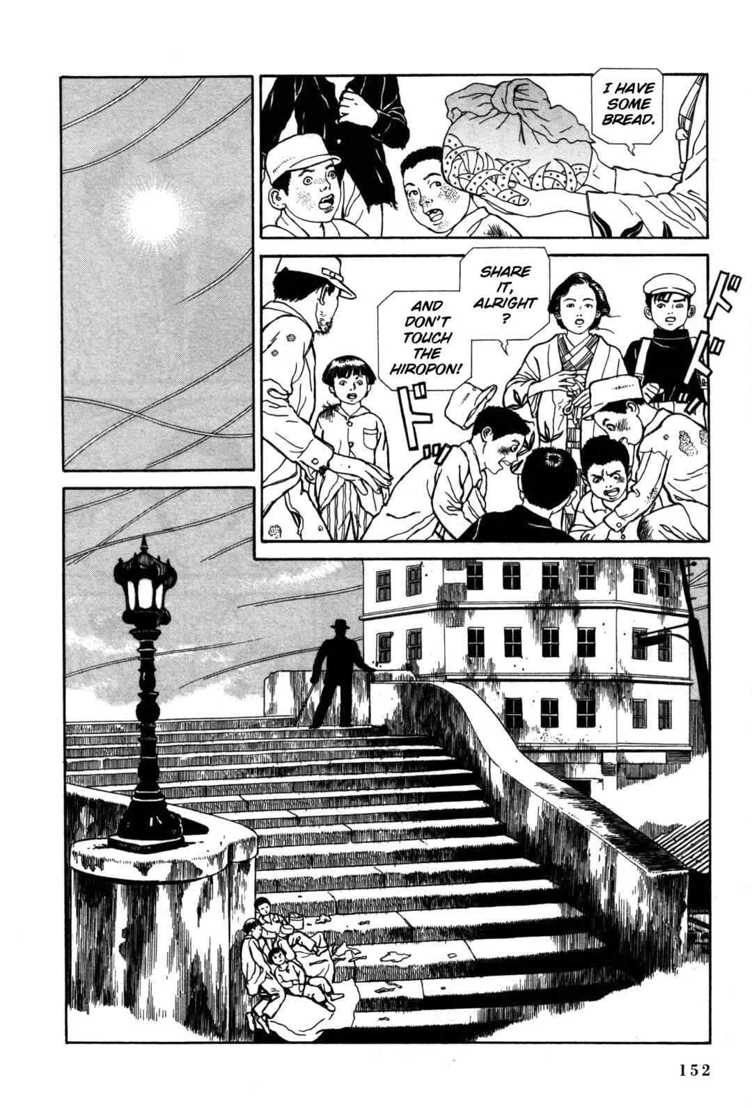 Page 12 Chapter 19 Tomino the Damned