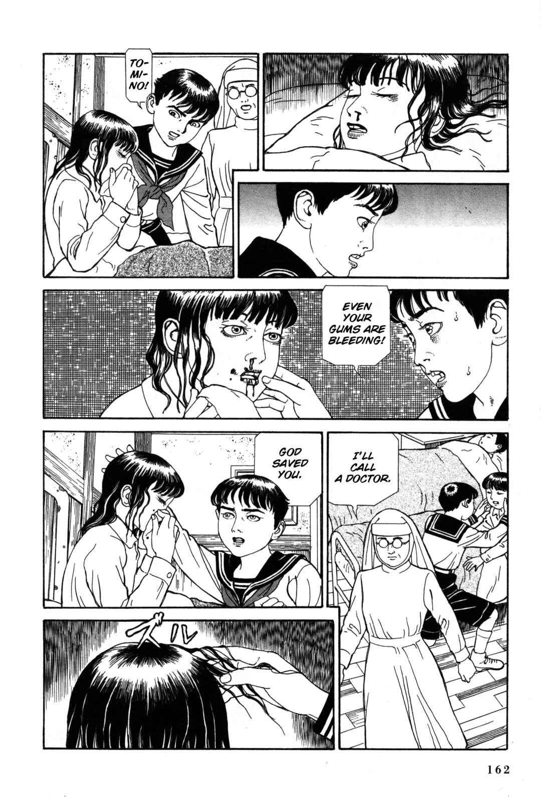 Page 22 Chapter 19 Tomino the Damned