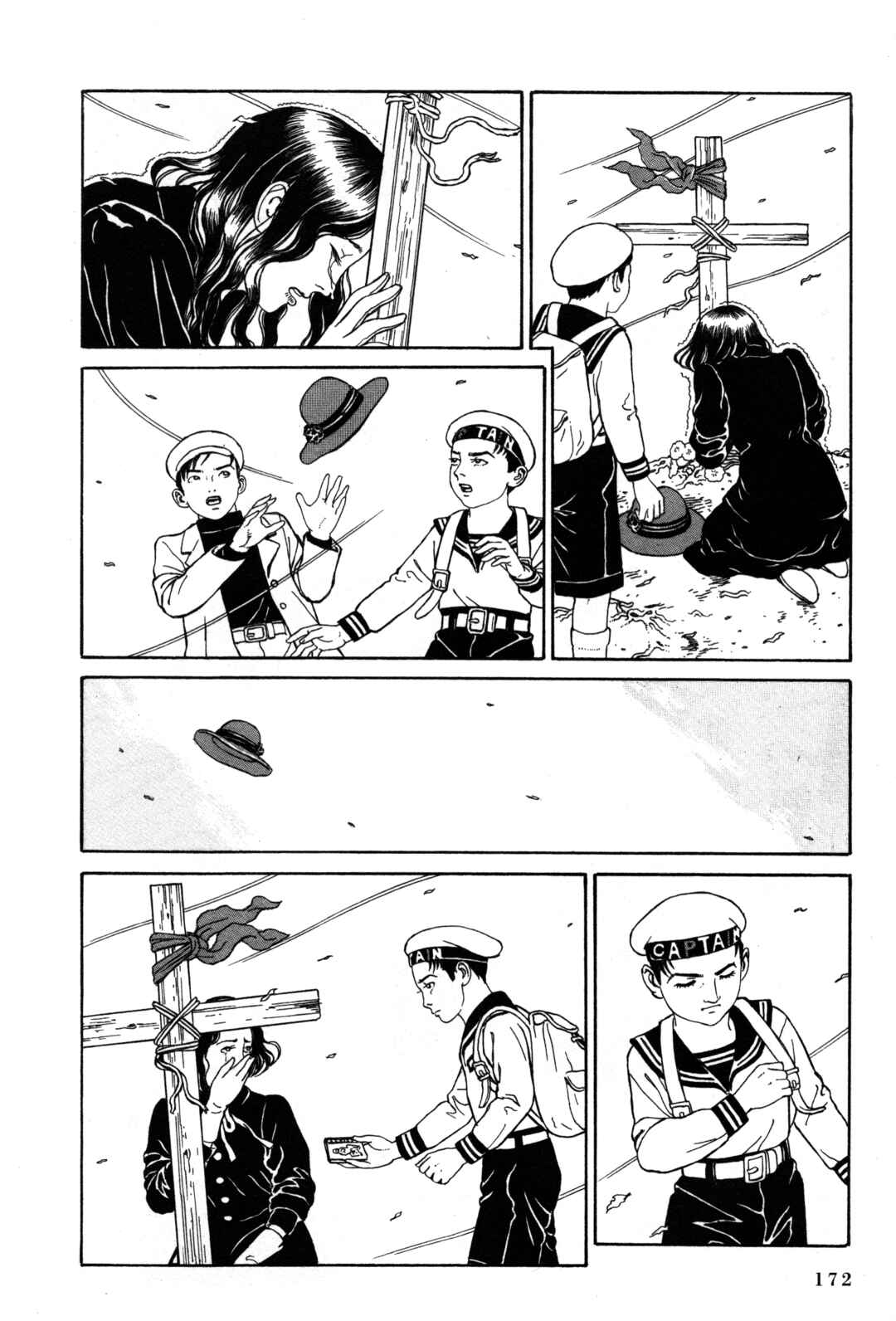 Page 32 Chapter 19 Tomino the Damned