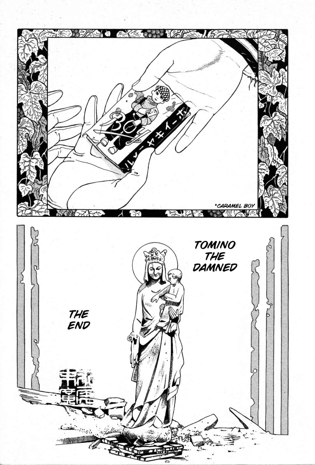 Page 33 Chapter 19 Tomino the Damned