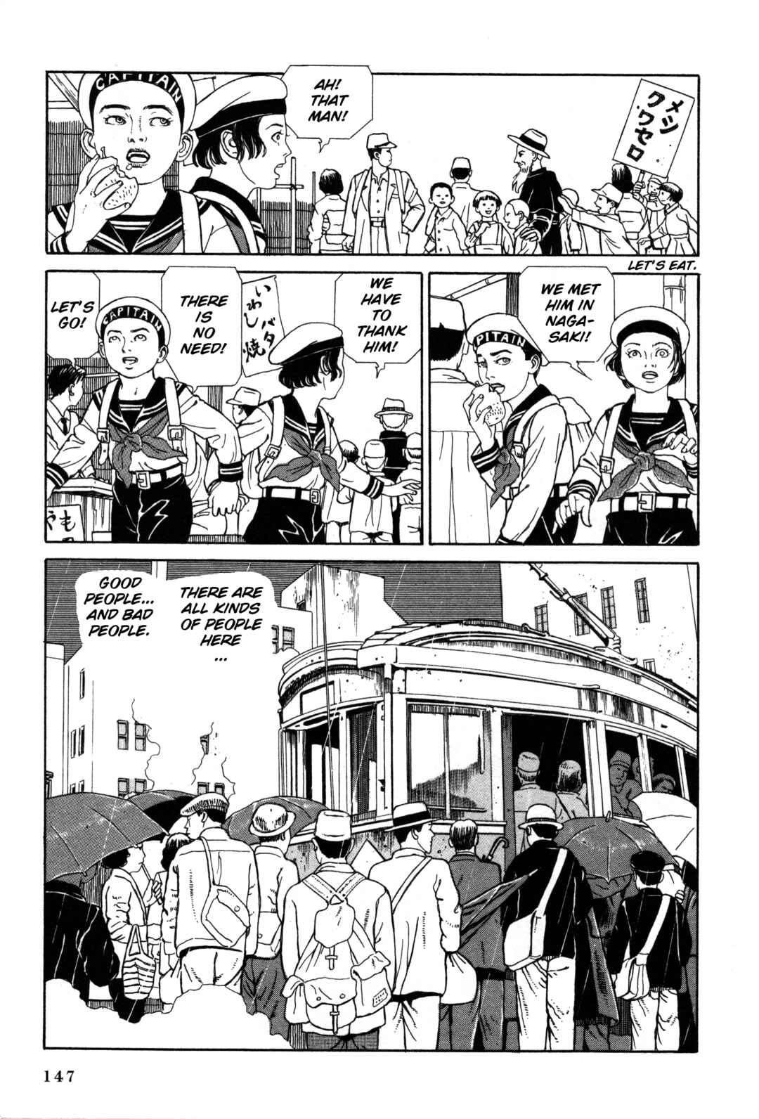 Page 7 Chapter 19 Tomino the Damned