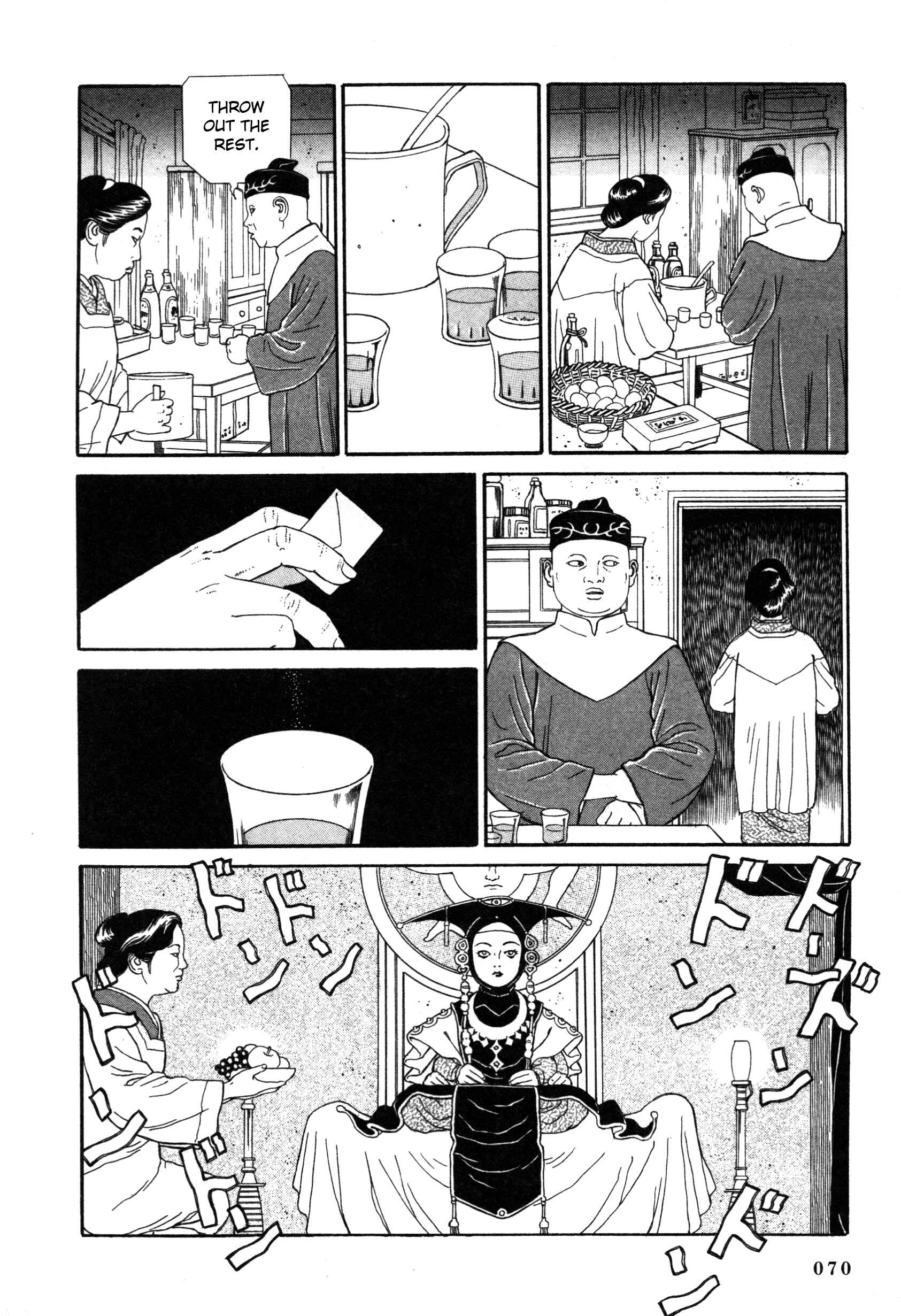 Page 10 Chapter 6 Tomino the Damned