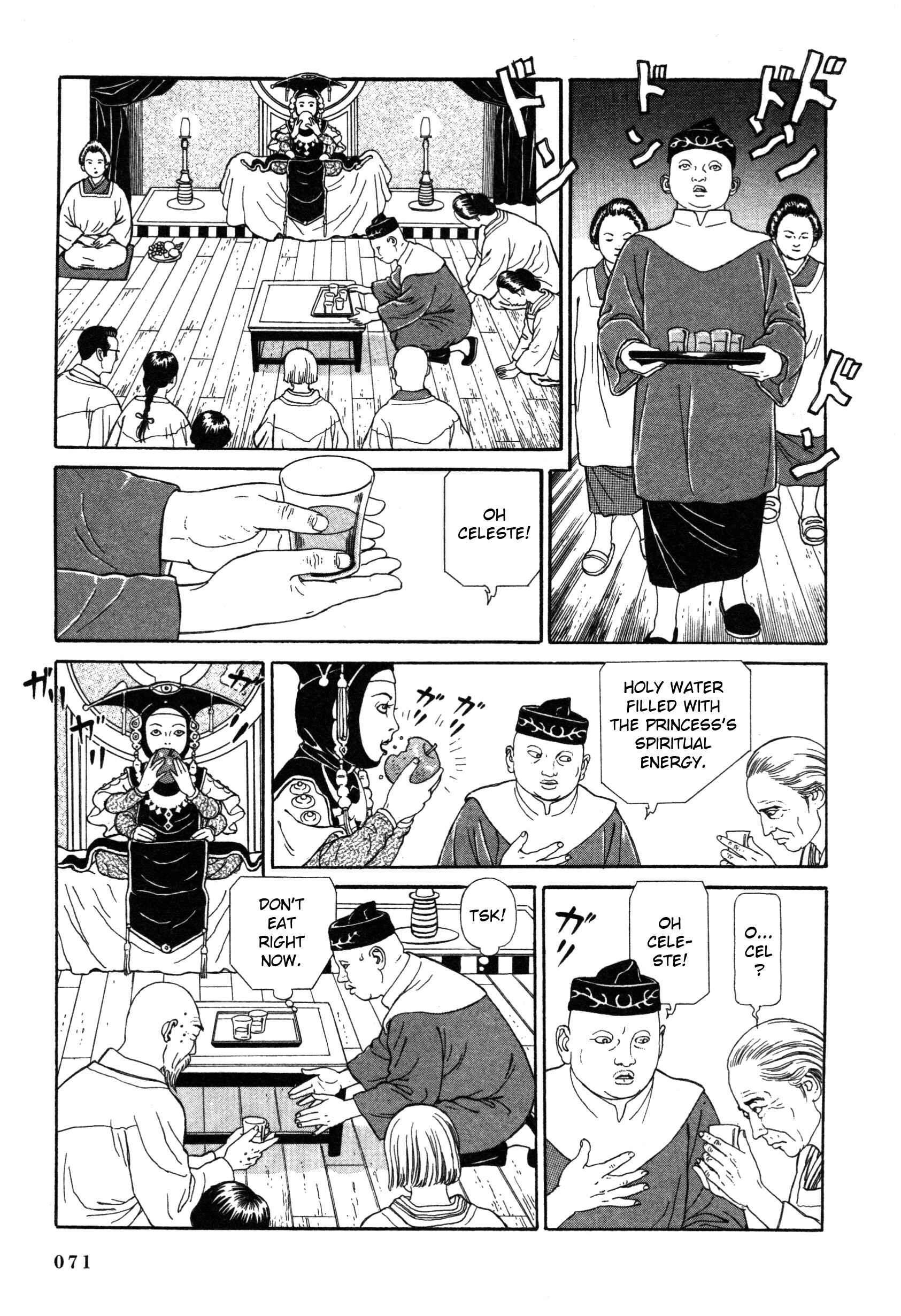 Page 11 Chapter 6 Tomino the Damned