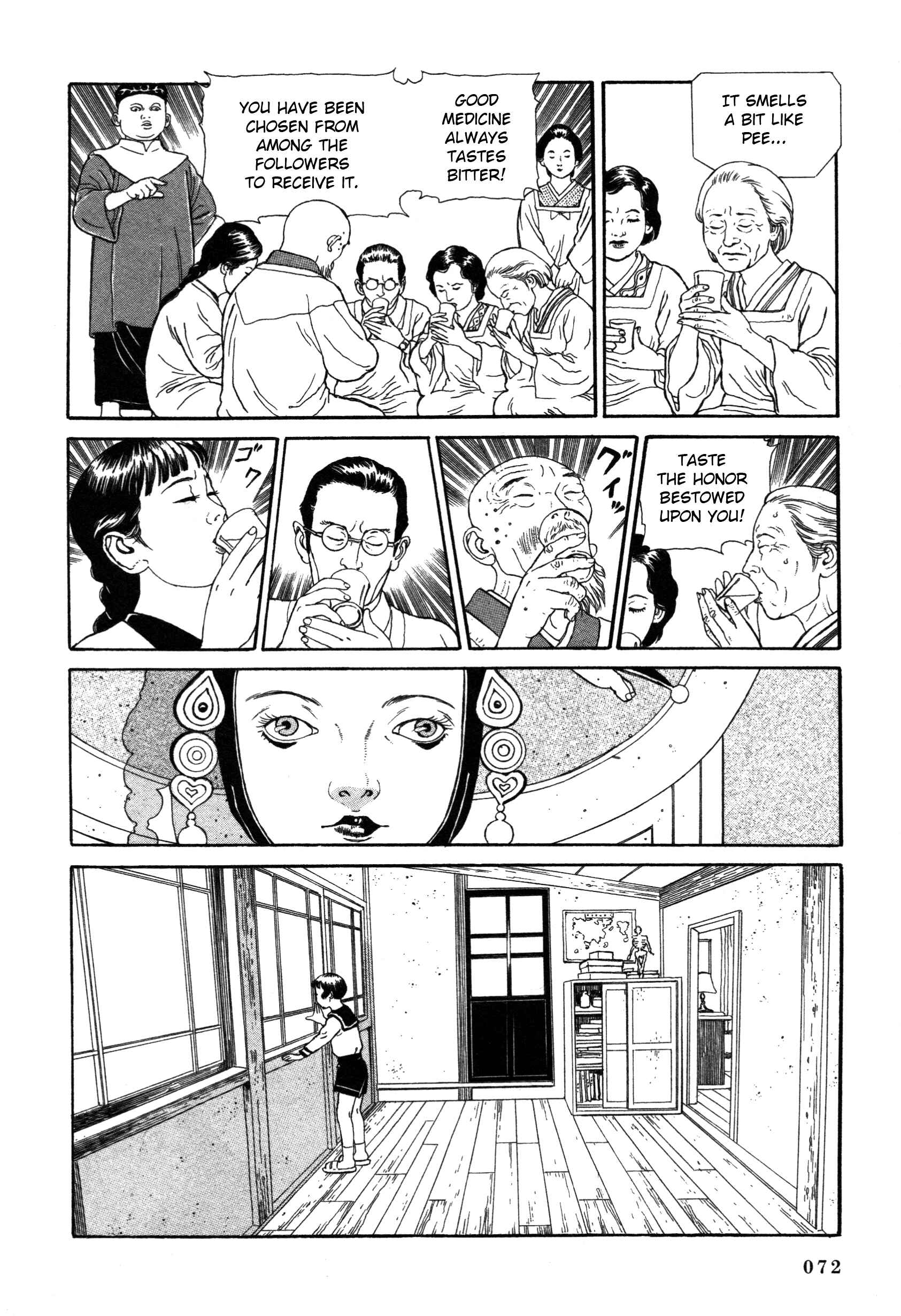 Page 12 Chapter 6 Tomino the Damned