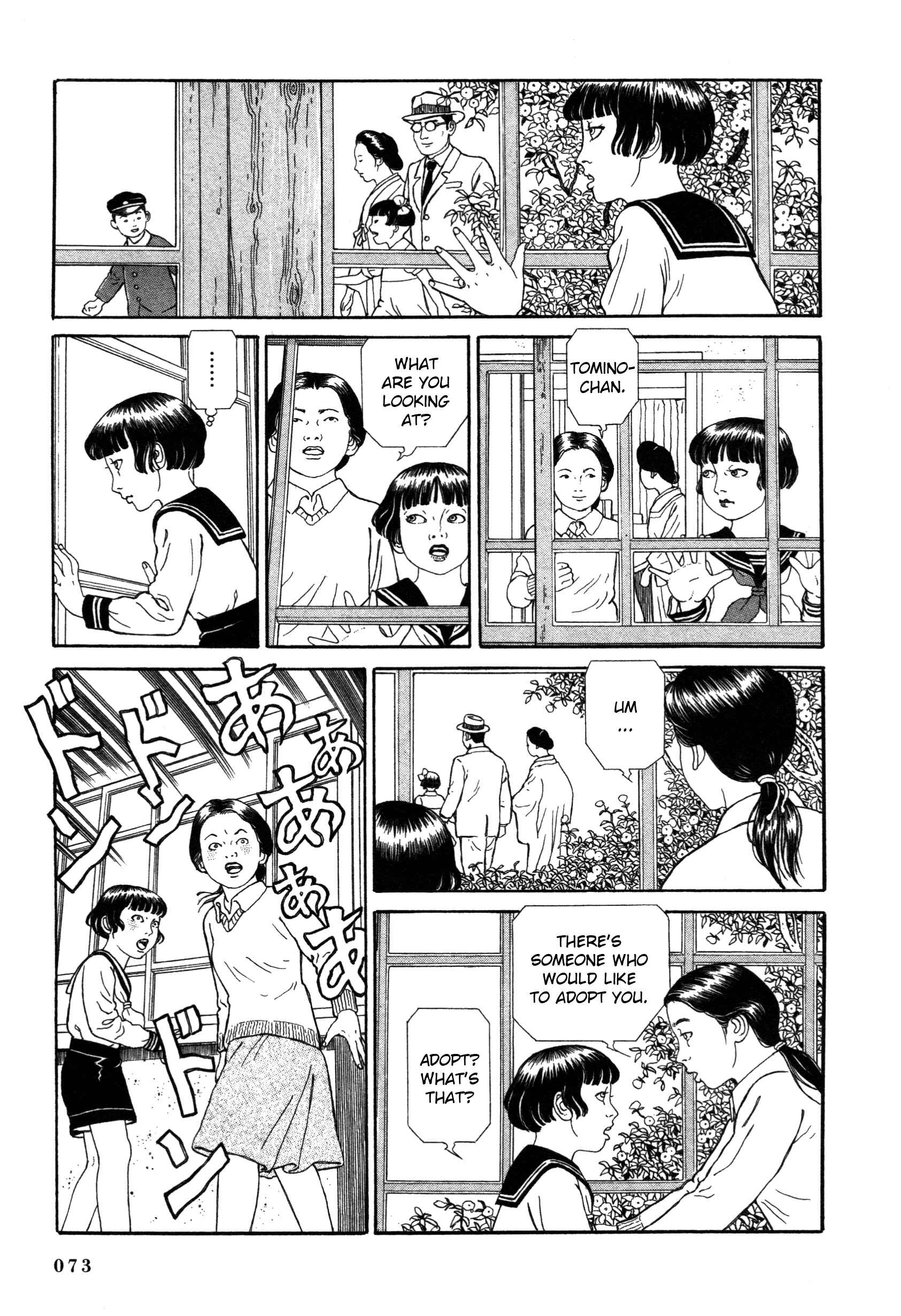Page 13 Chapter 6 Tomino the Damned