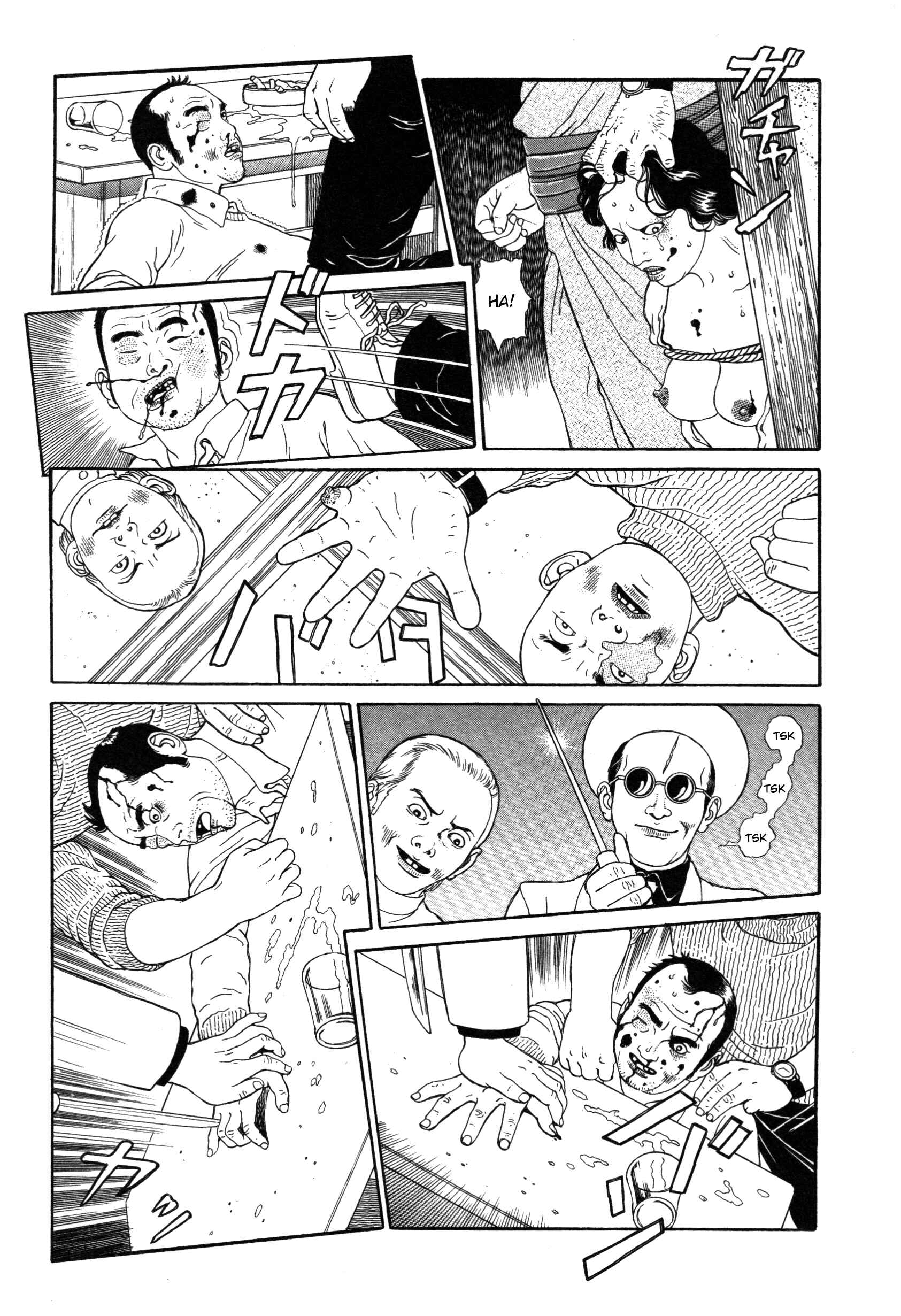 Page 5 Chapter 6 Tomino the Damned