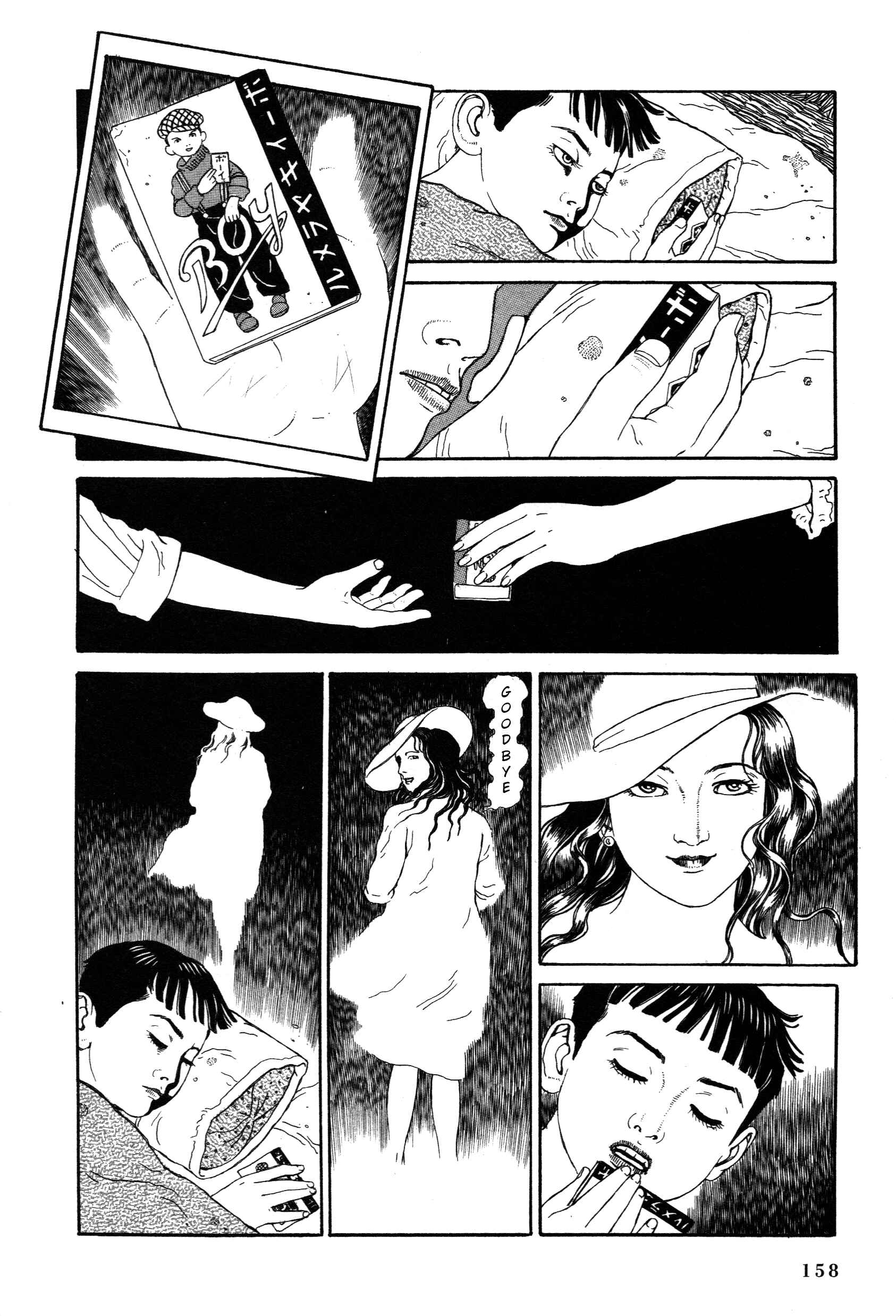 Page 10 Chapter 3.2 Tomino the Damned