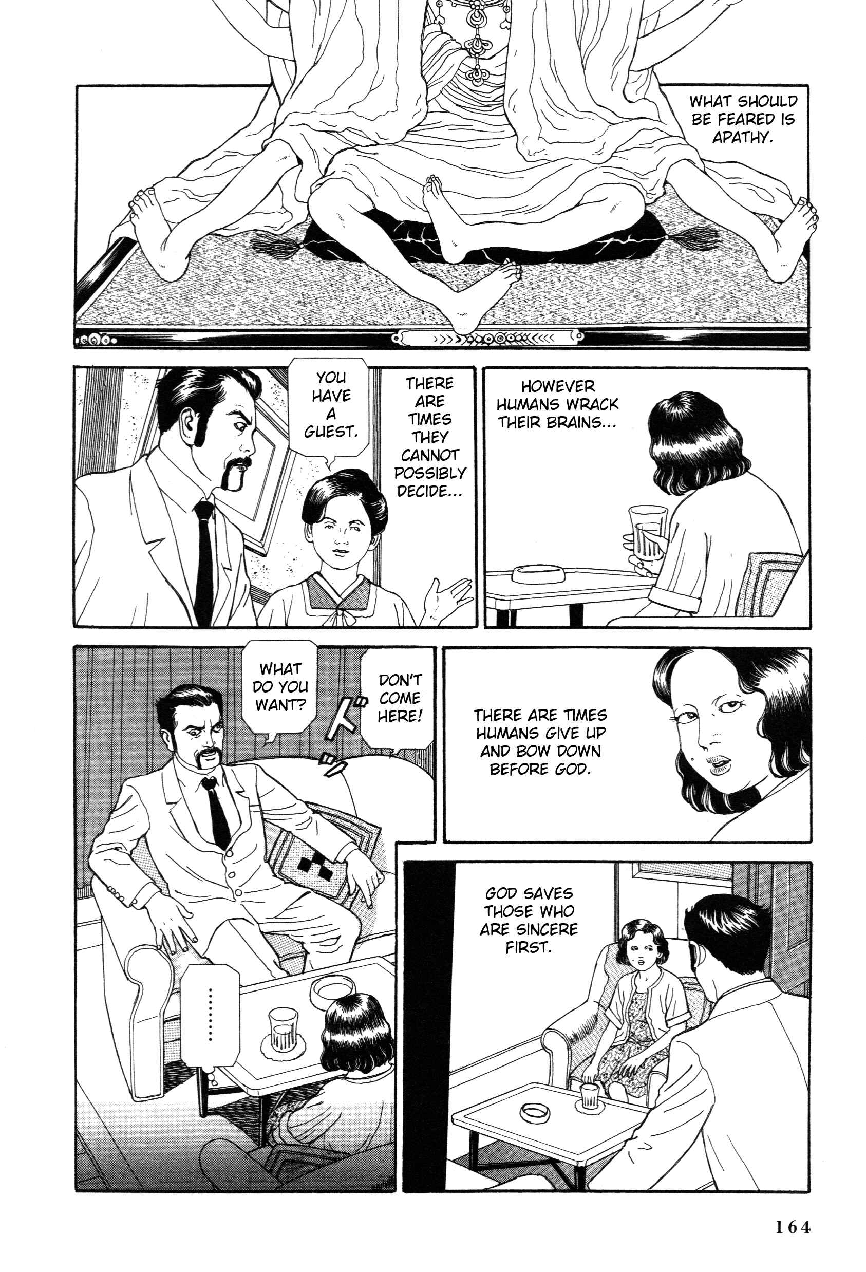 Page 16 Chapter 3.2 Tomino the Damned
