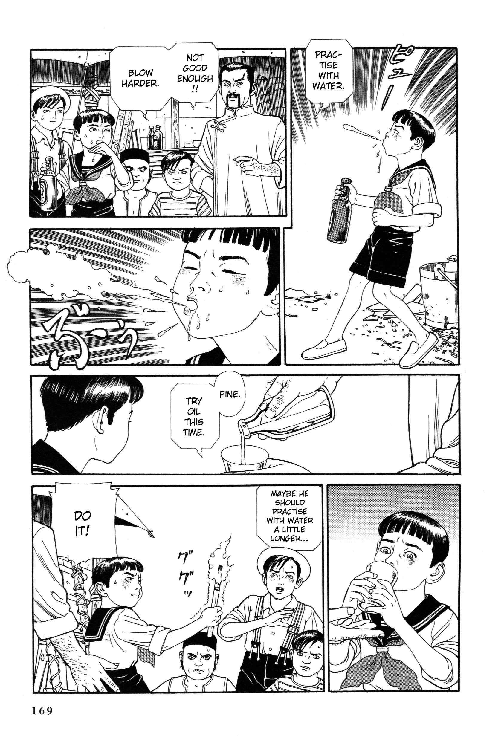 Page 21 Chapter 3.2 Tomino the Damned