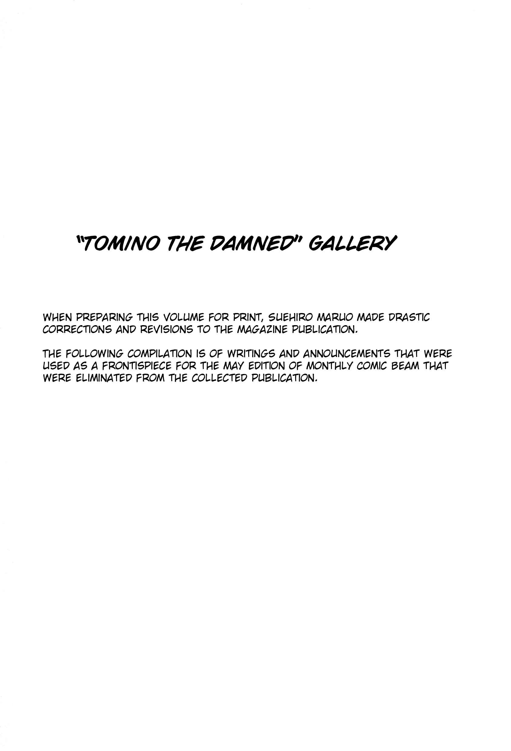 Page 29 Chapter 3.2 Tomino the Damned
