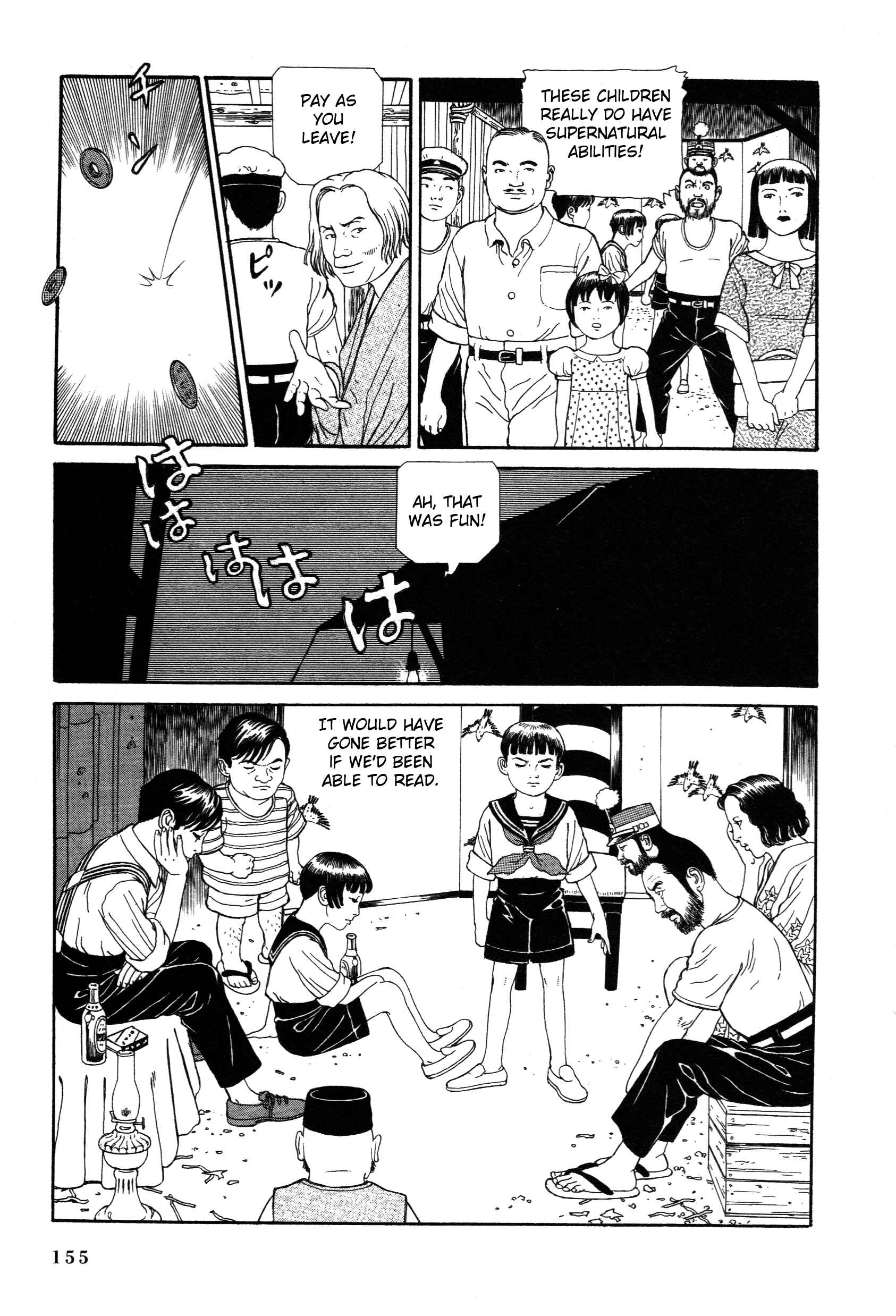 Page 7 Chapter 3.2 Tomino the Damned
