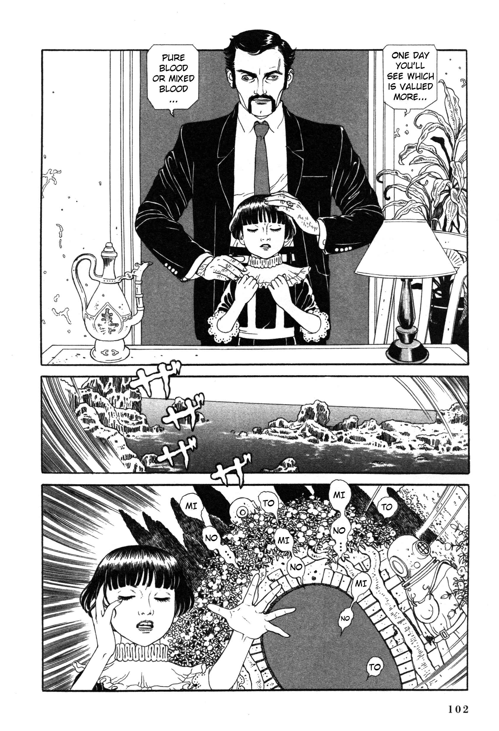 Page 18 Chapter 7 Tomino the Damned