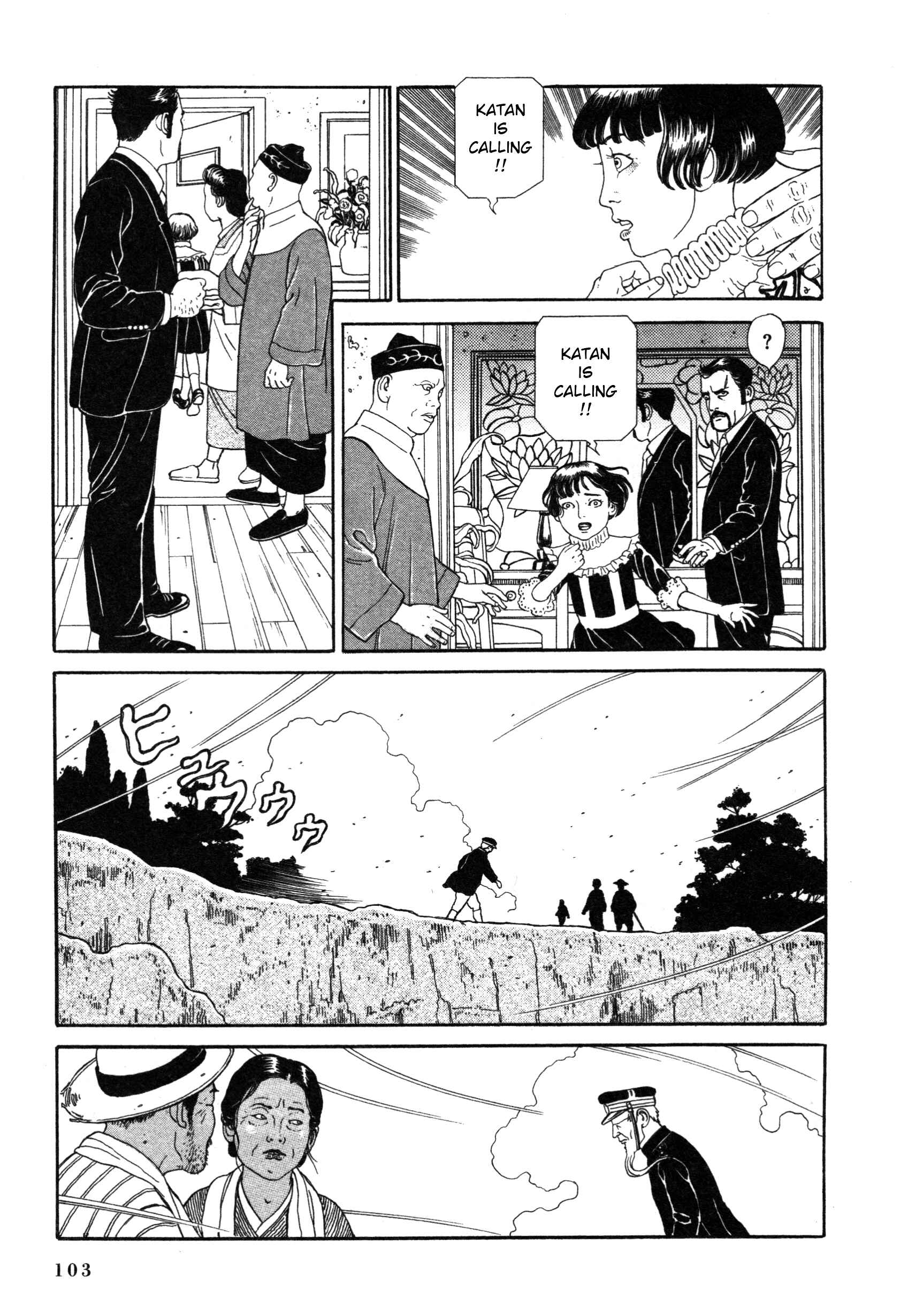 Page 19 Chapter 7 Tomino the Damned