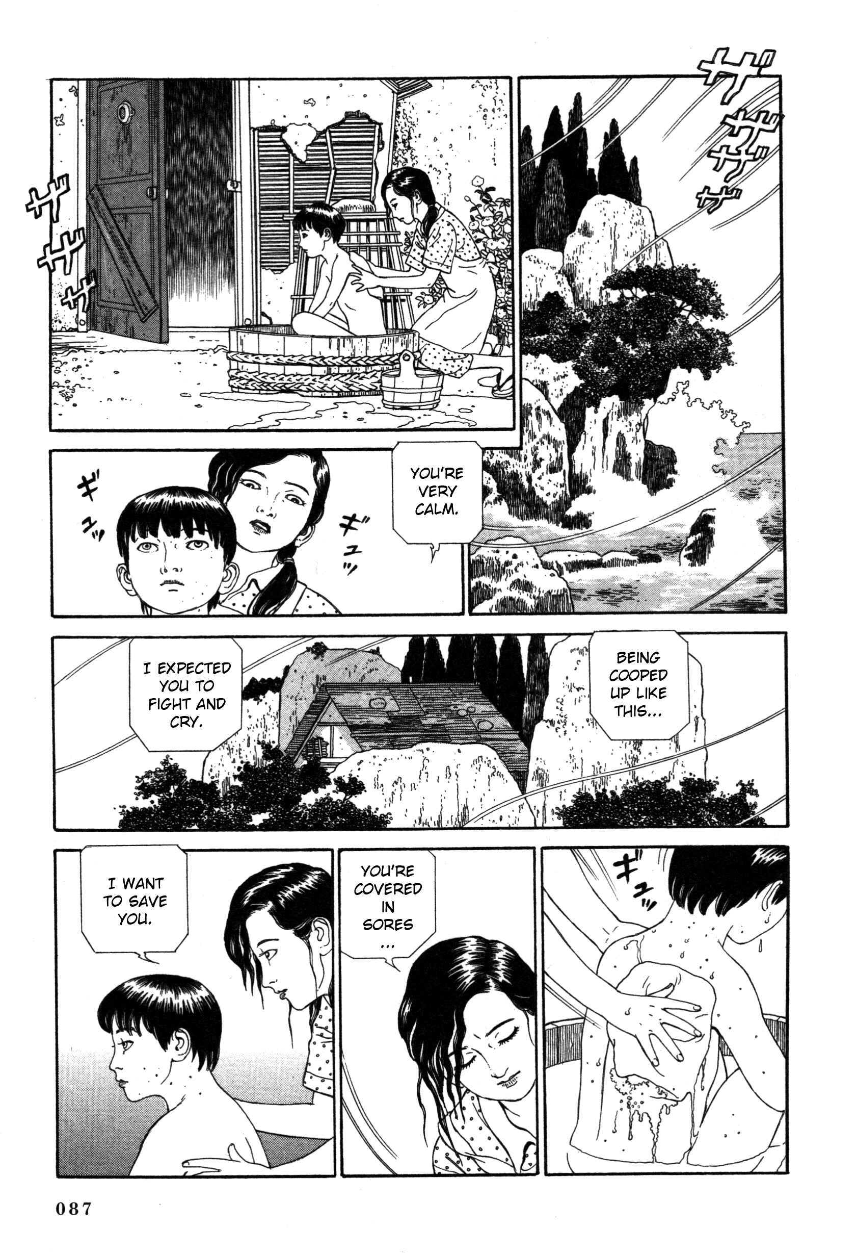 Page 3 Chapter 7 Tomino the Damned