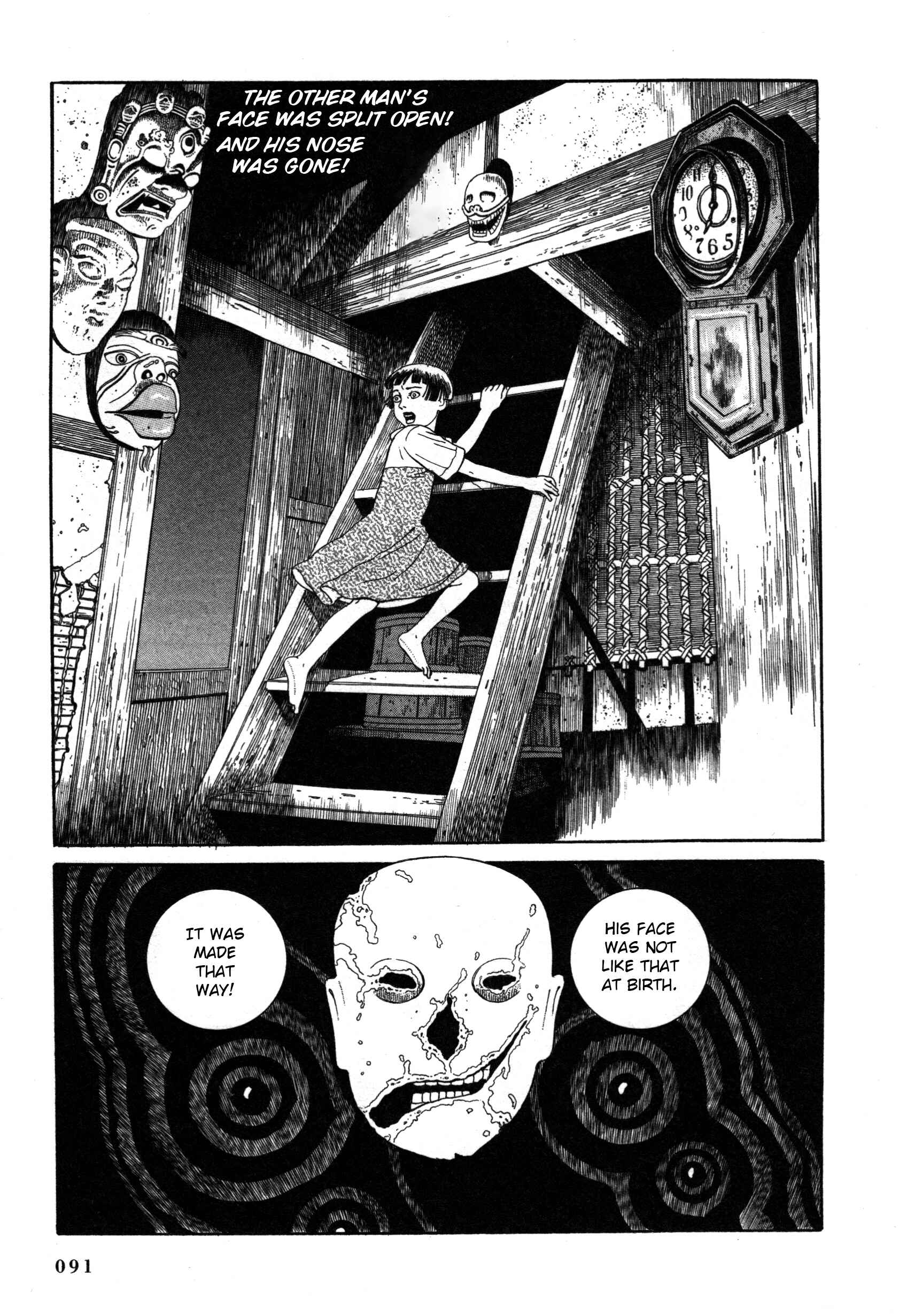 Page 7 Chapter 7 Tomino the Damned