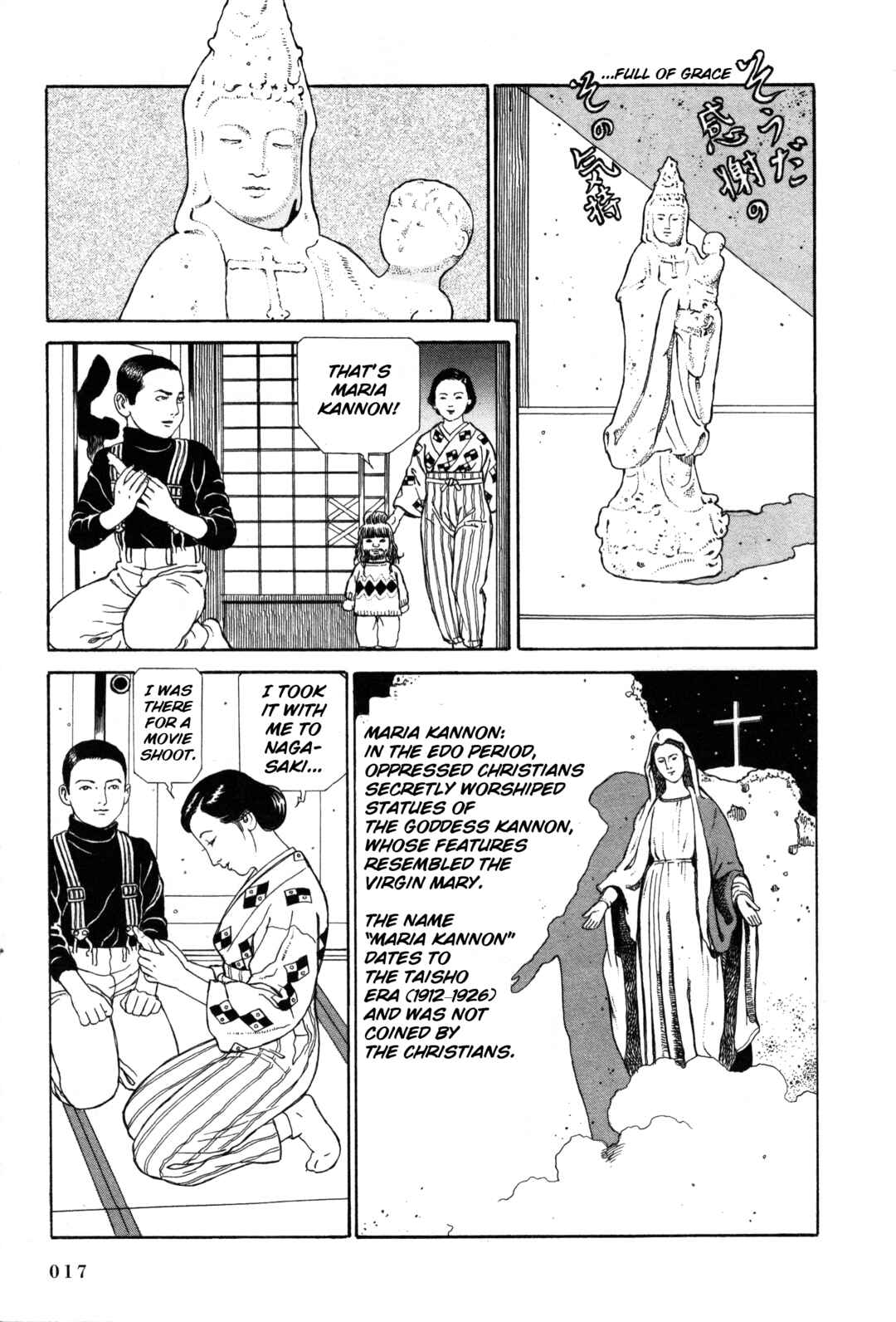 Page 12 Chapter 15 Tomino the Damned