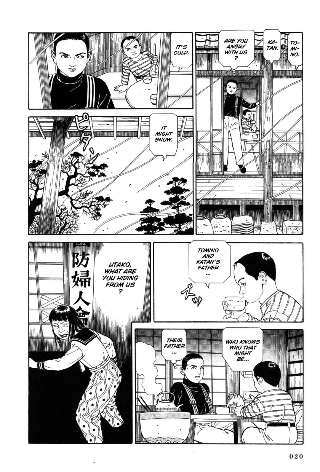 Page 15 Chapter 15 Tomino the Damned