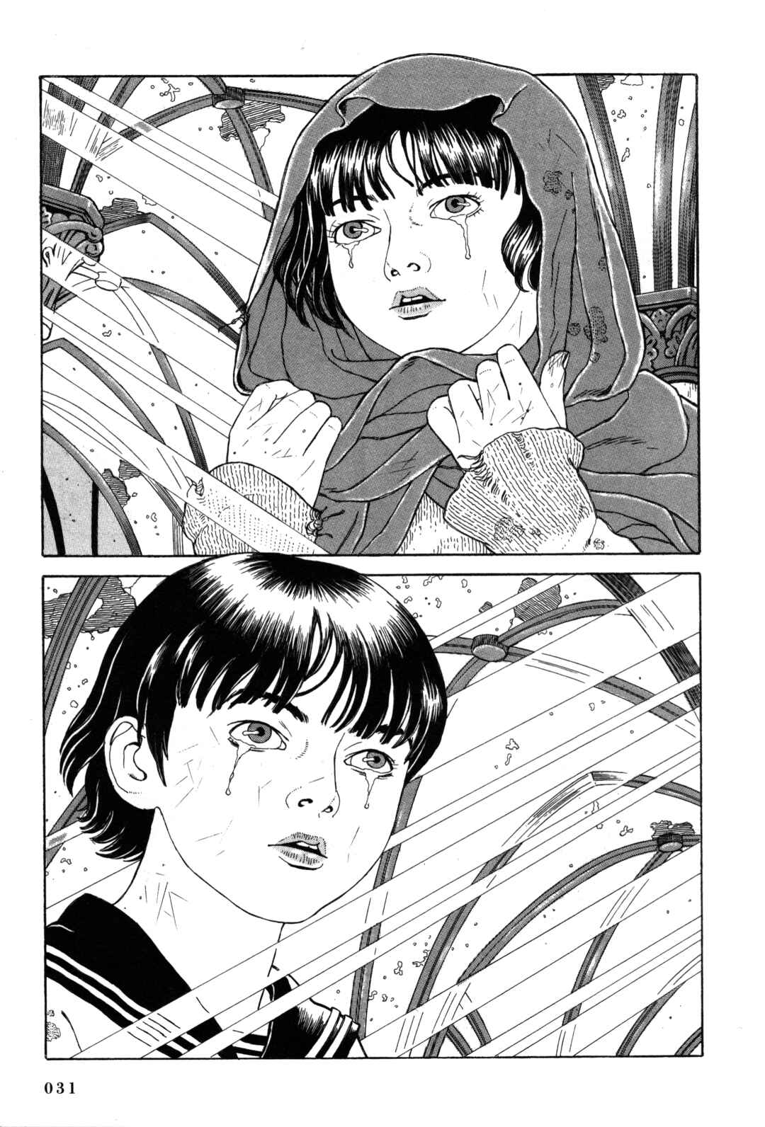 Page 26 Chapter 15 Tomino the Damned