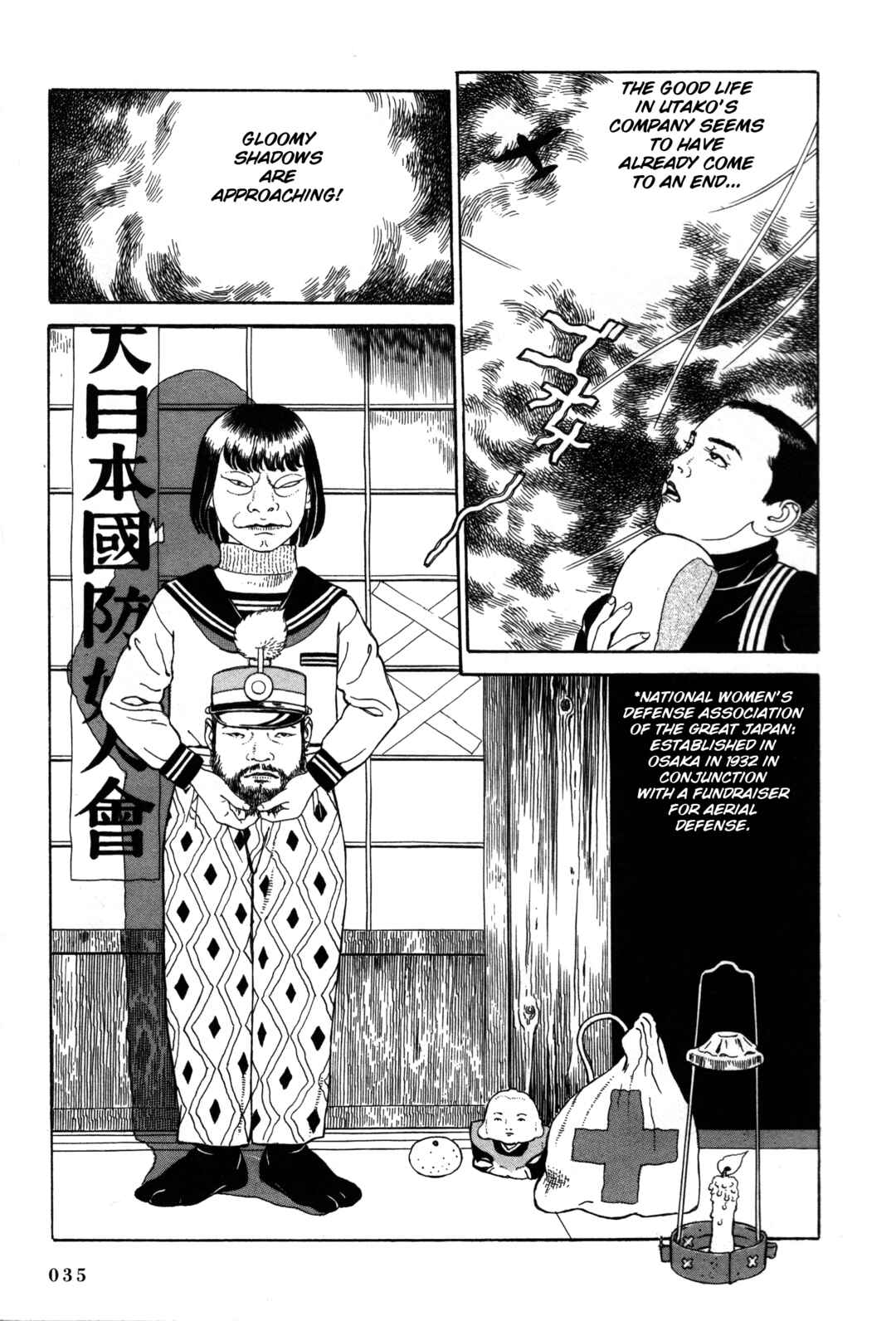 Page 30 Chapter 15 Tomino the Damned