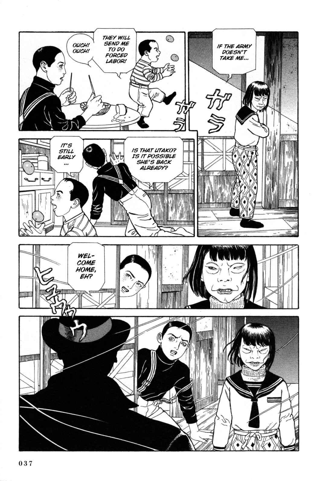 Page 32 Chapter 15 Tomino the Damned