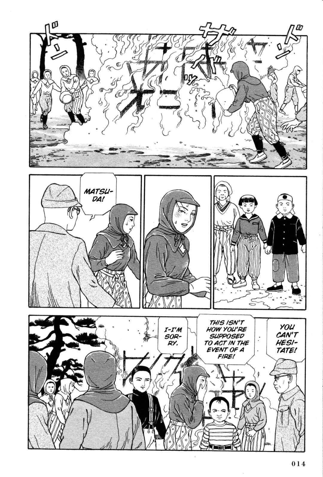 Page 9 Chapter 15 Tomino the Damned