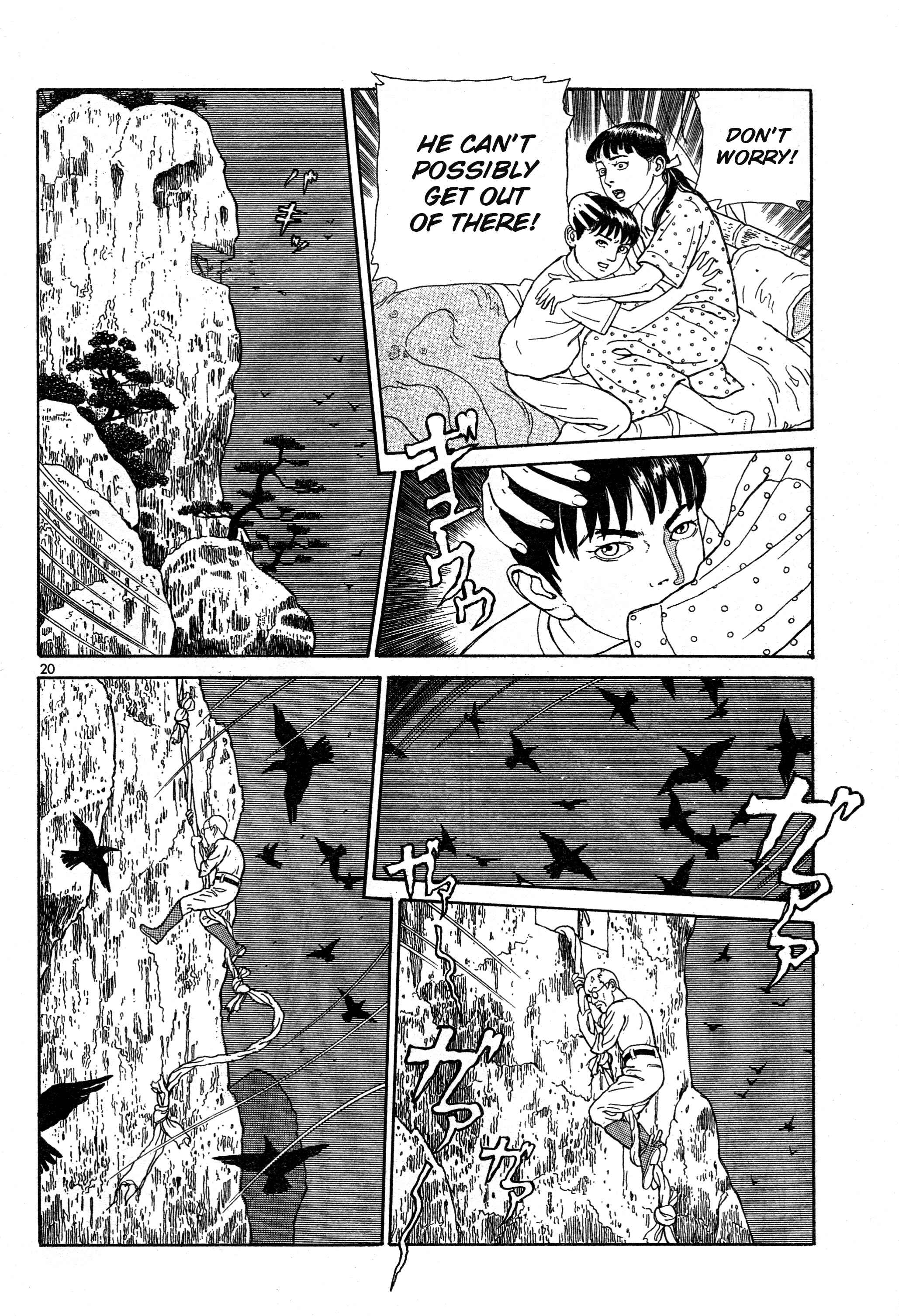 Page 19 Chapter 10 Tomino the Damned