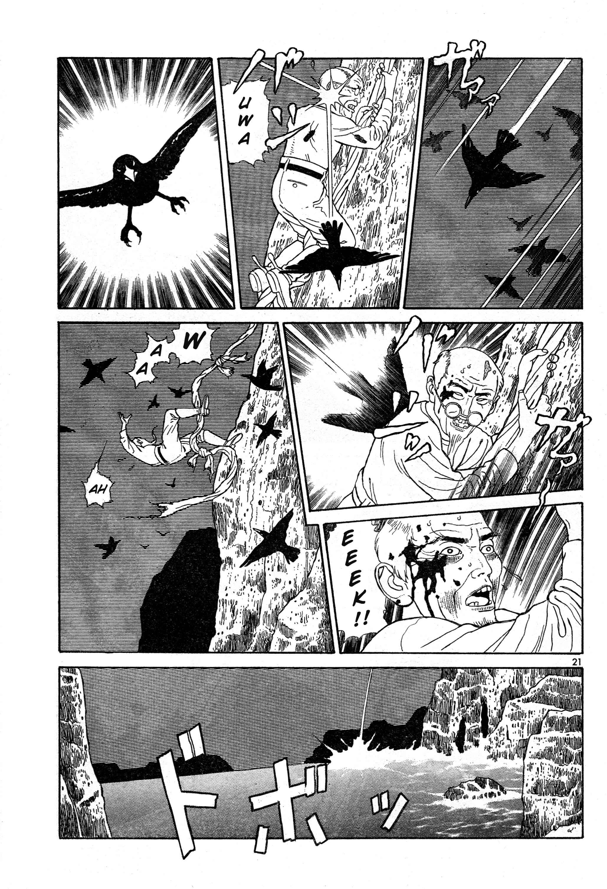 Page 20 Chapter 10 Tomino the Damned