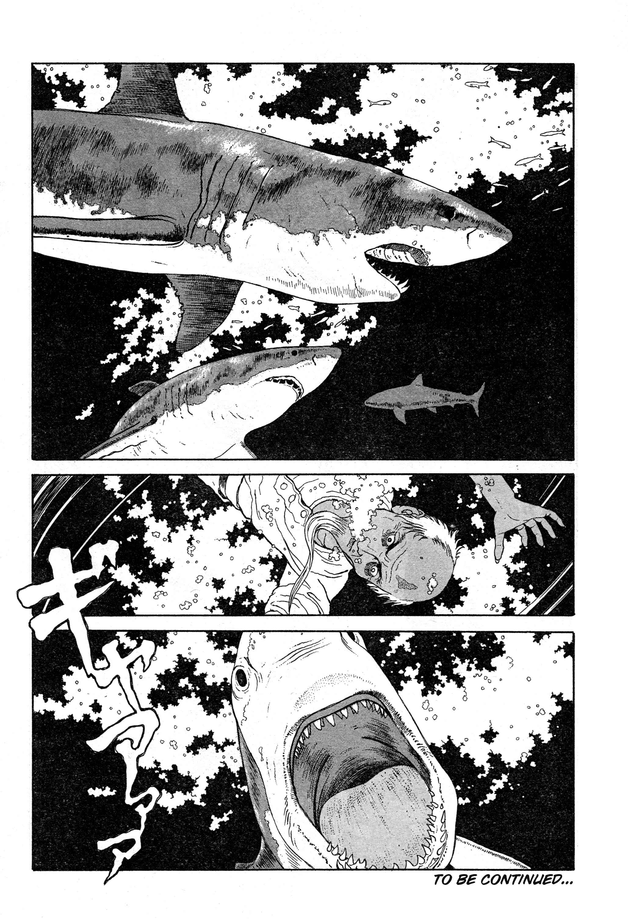Page 21 Chapter 10 Tomino the Damned