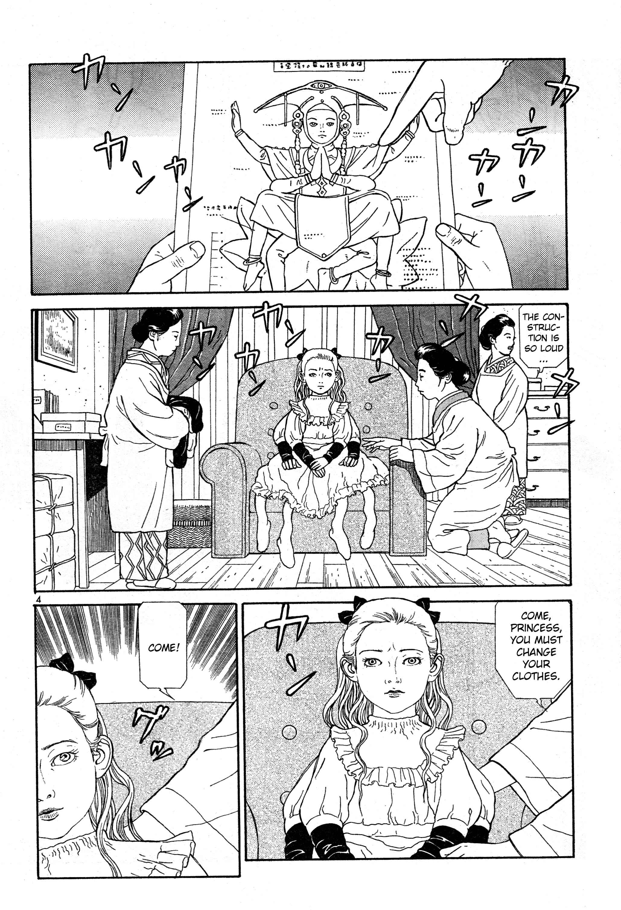 Page 4 Chapter 10 Tomino the Damned