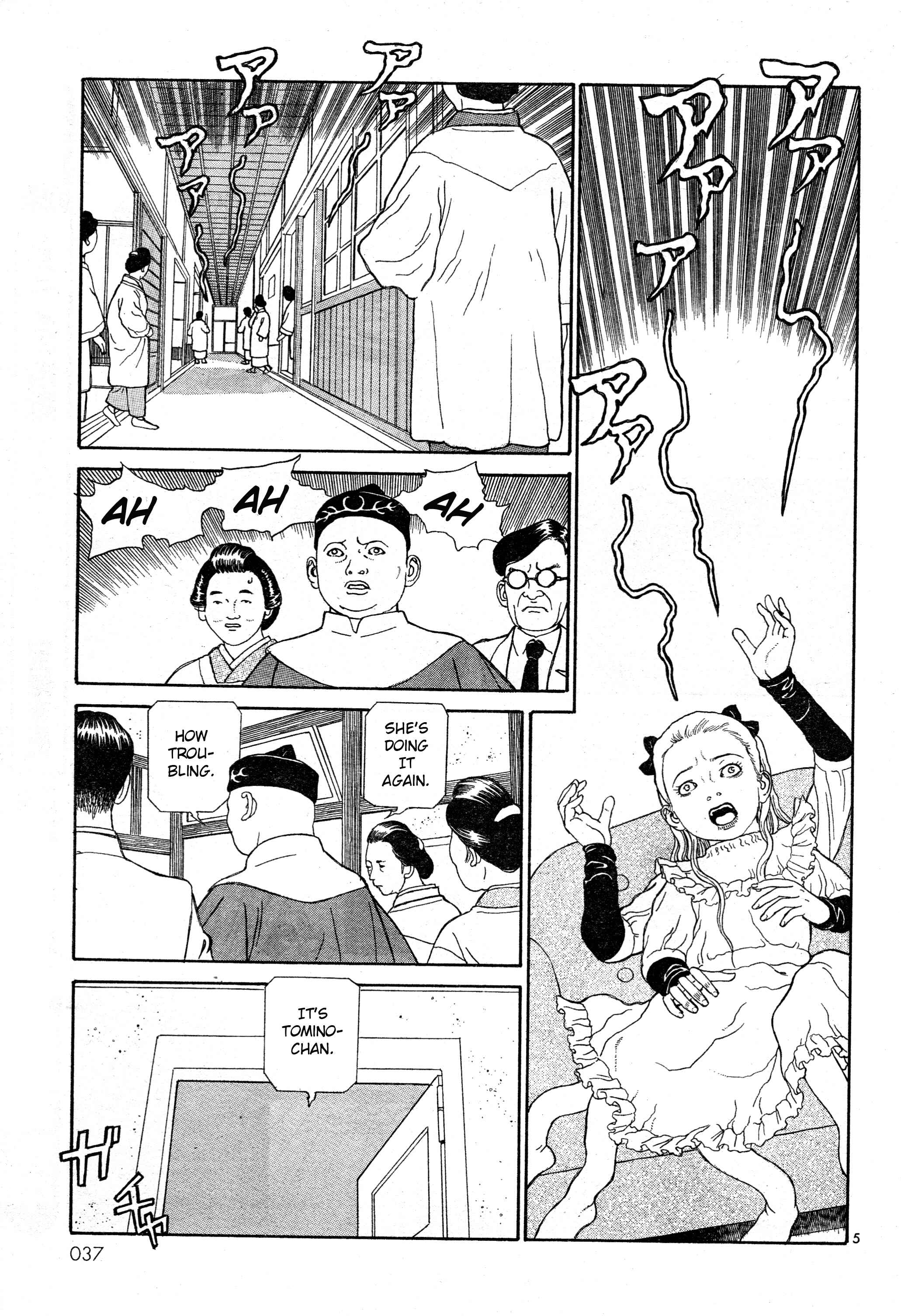 Page 5 Chapter 10 Tomino the Damned