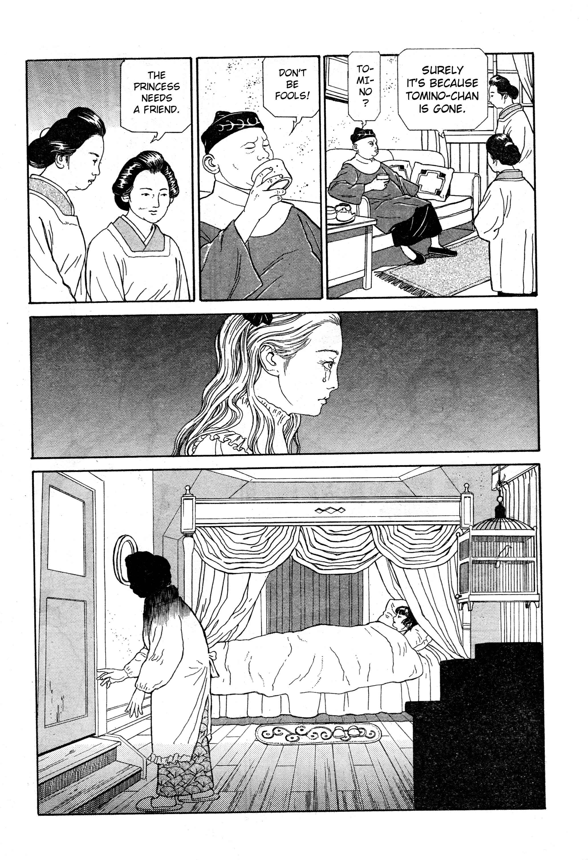 Page 6 Chapter 10 Tomino the Damned