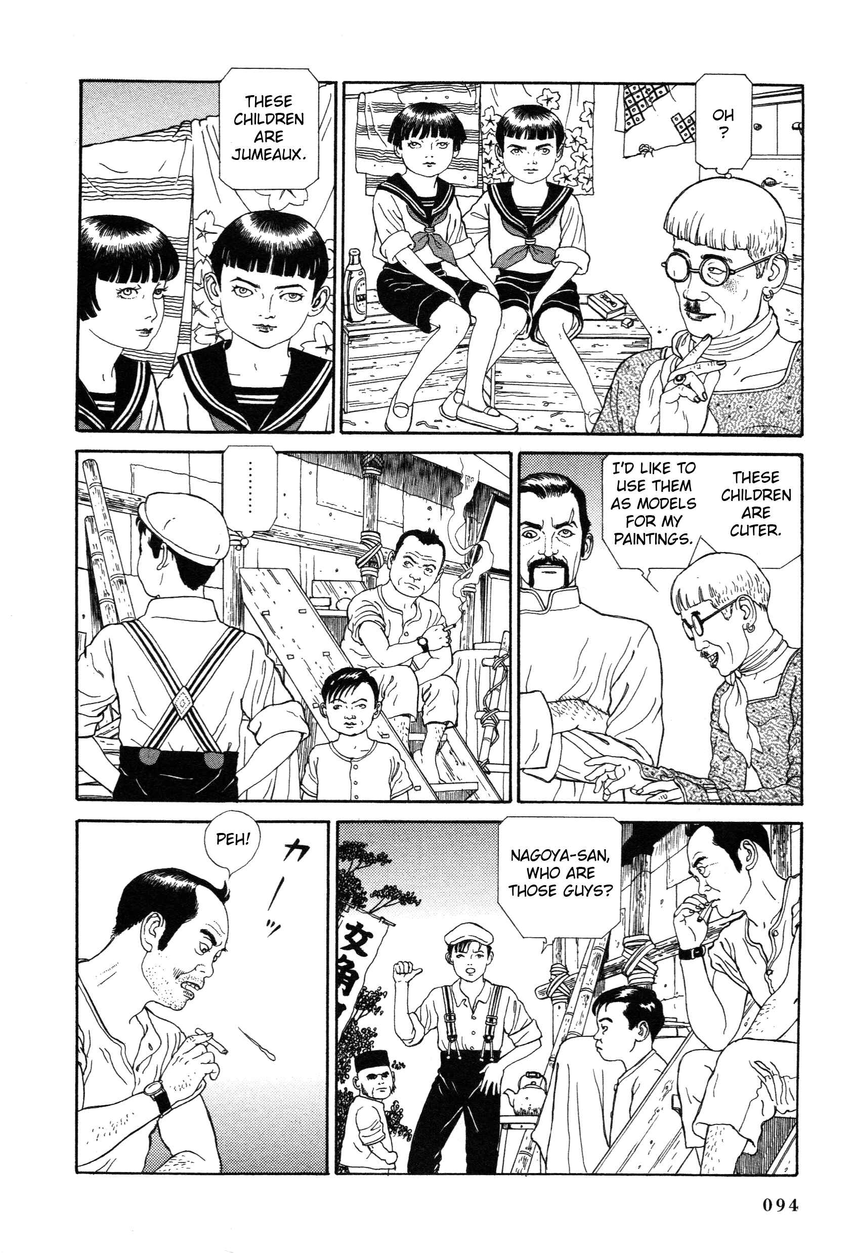 Page 11 Chapter 2 Tomino the Damned