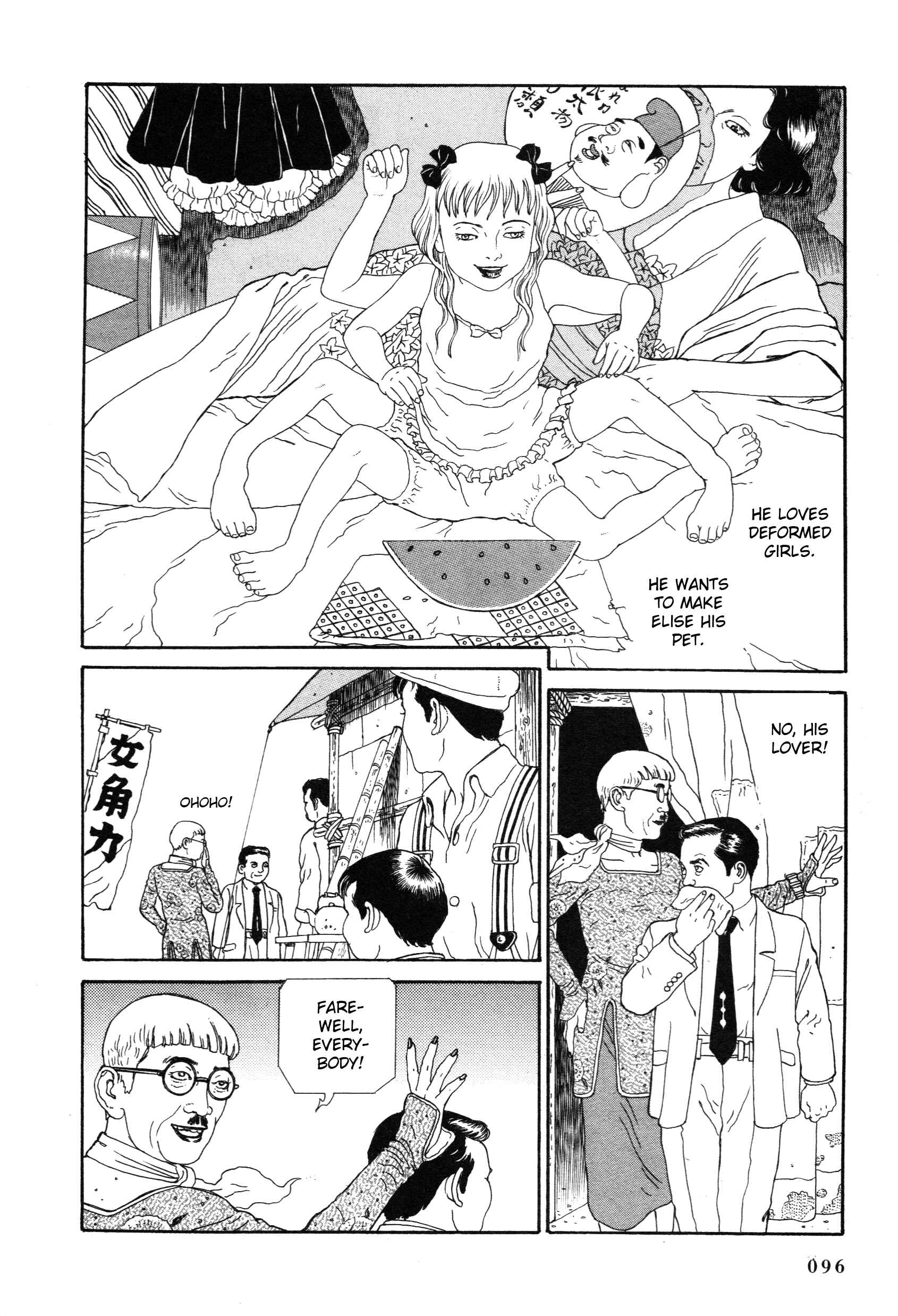 Page 13 Chapter 2 Tomino the Damned