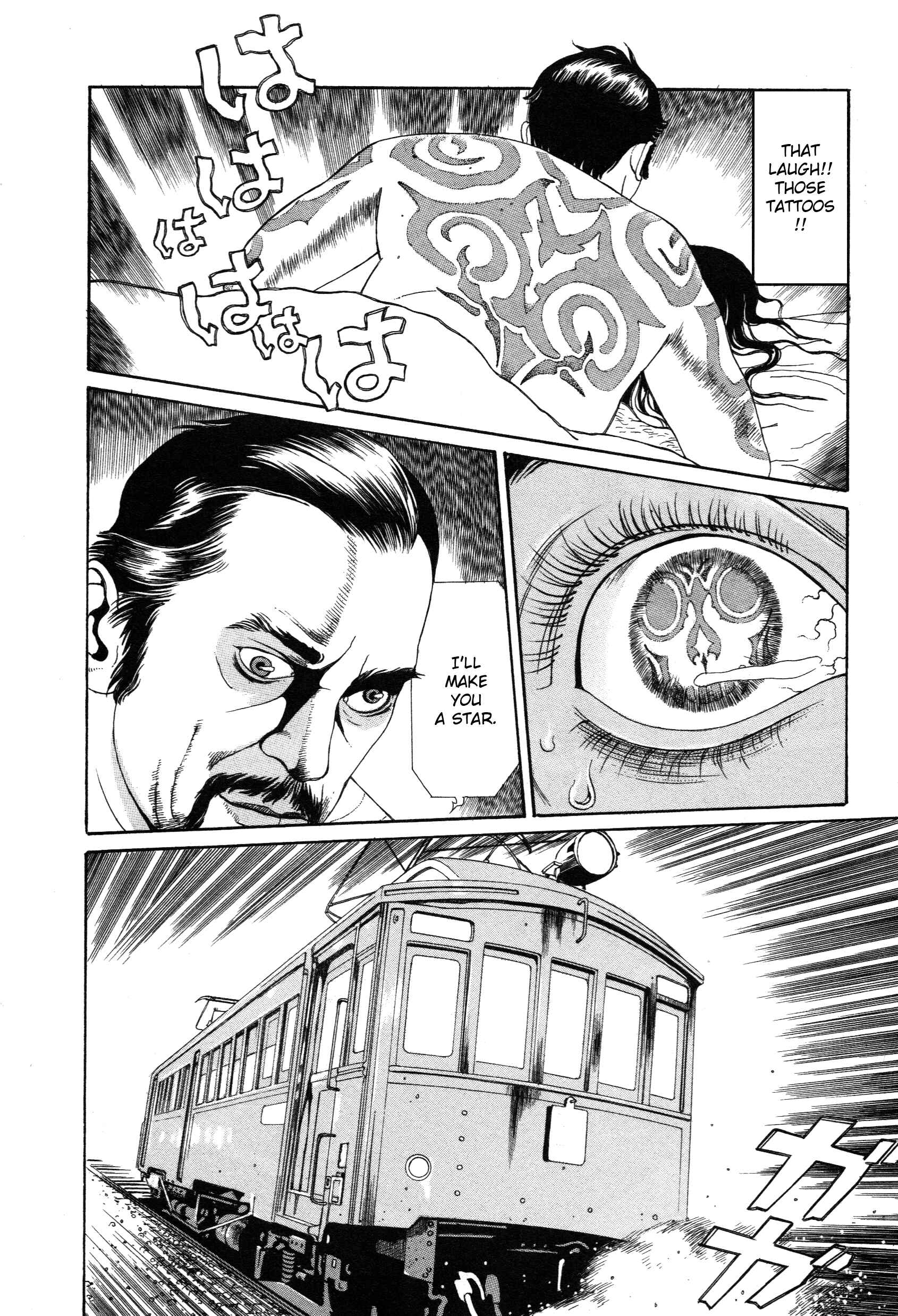 Page 17 Chapter 2 Tomino the Damned
