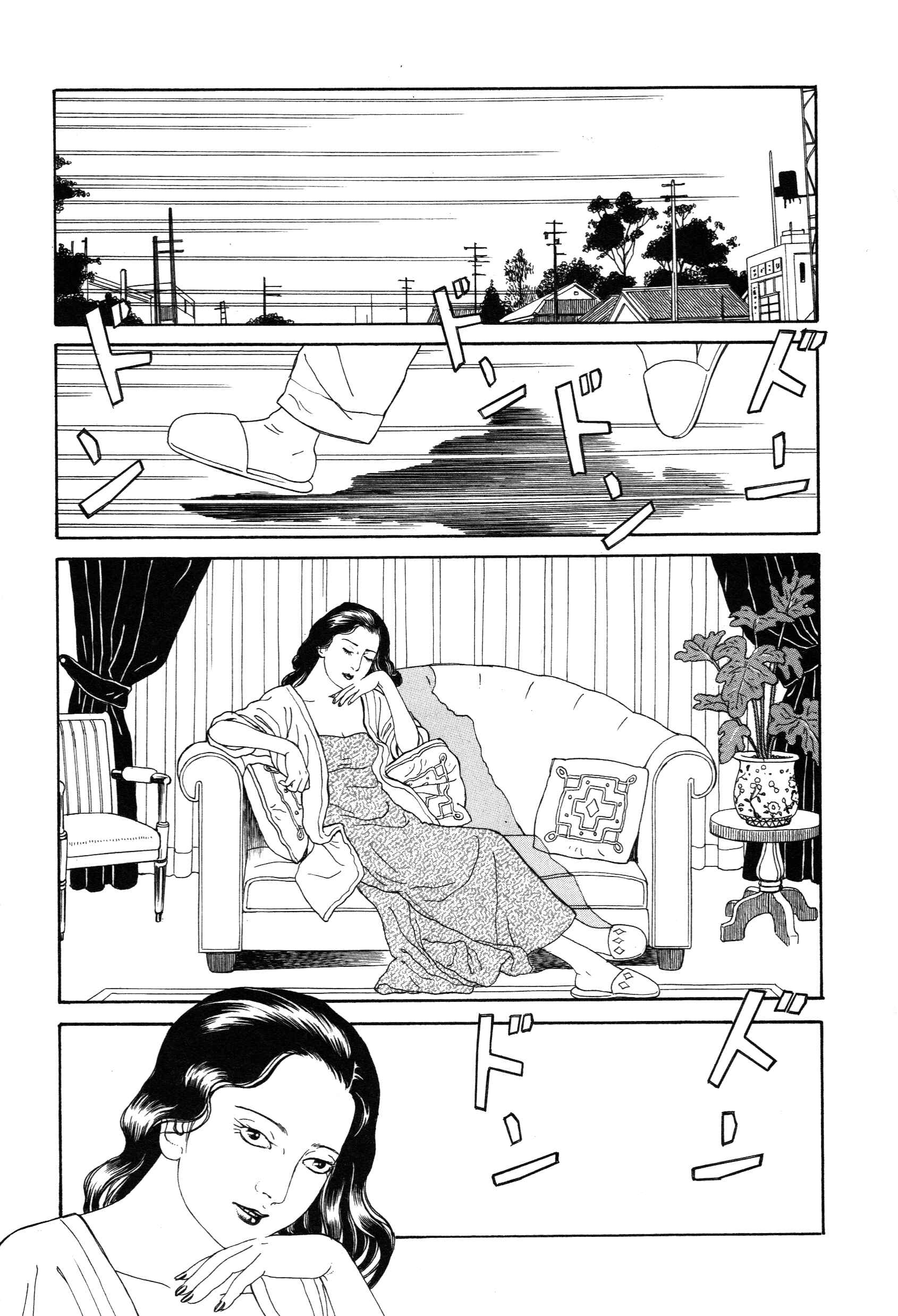 Page 18 Chapter 2 Tomino the Damned